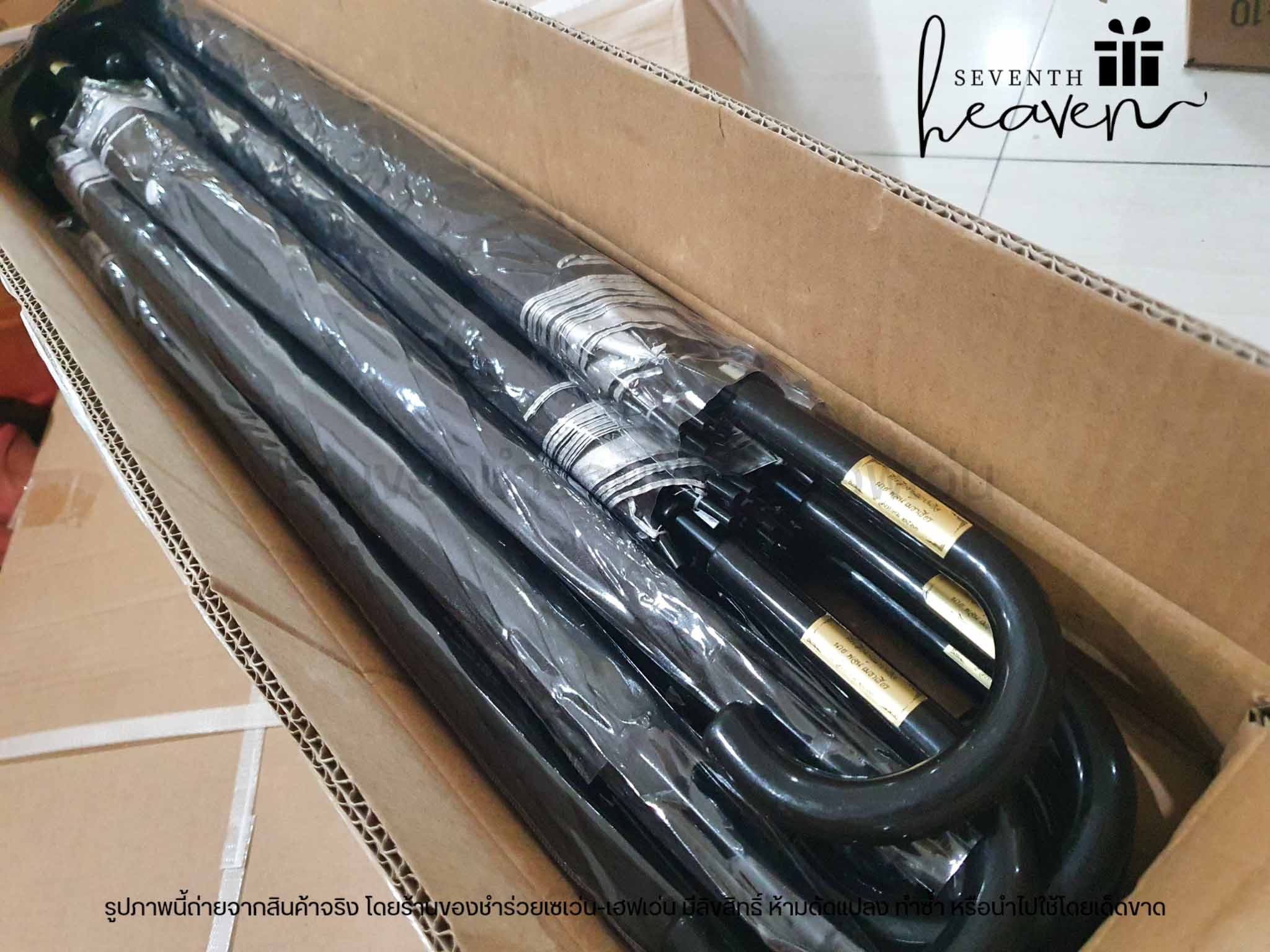 ของชำร่วยงานศพ ร่มสีดำตอนเดียว 22 นิ้ว UV