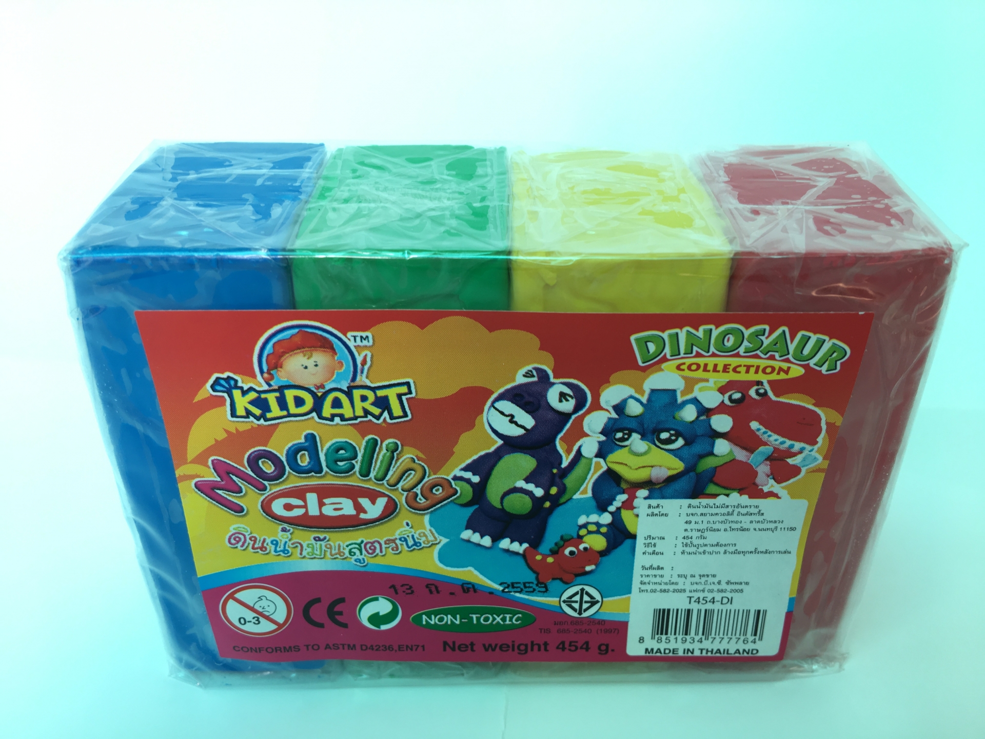 ดินน้ำมันปลอดสารพิษ 4 สี ขนาด 400 กรัม KID ART