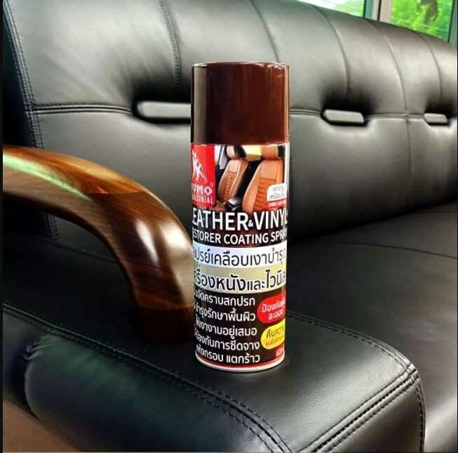 SUMO บำรุงหนัง เคลือบเงาหนัง ไวนิล 420ml. สเปรย์เคลือบเงา สเปรย์เคลือบเงาบำรุงเครื่องหนังและไวนิล หนังแตก หนังกรอบ