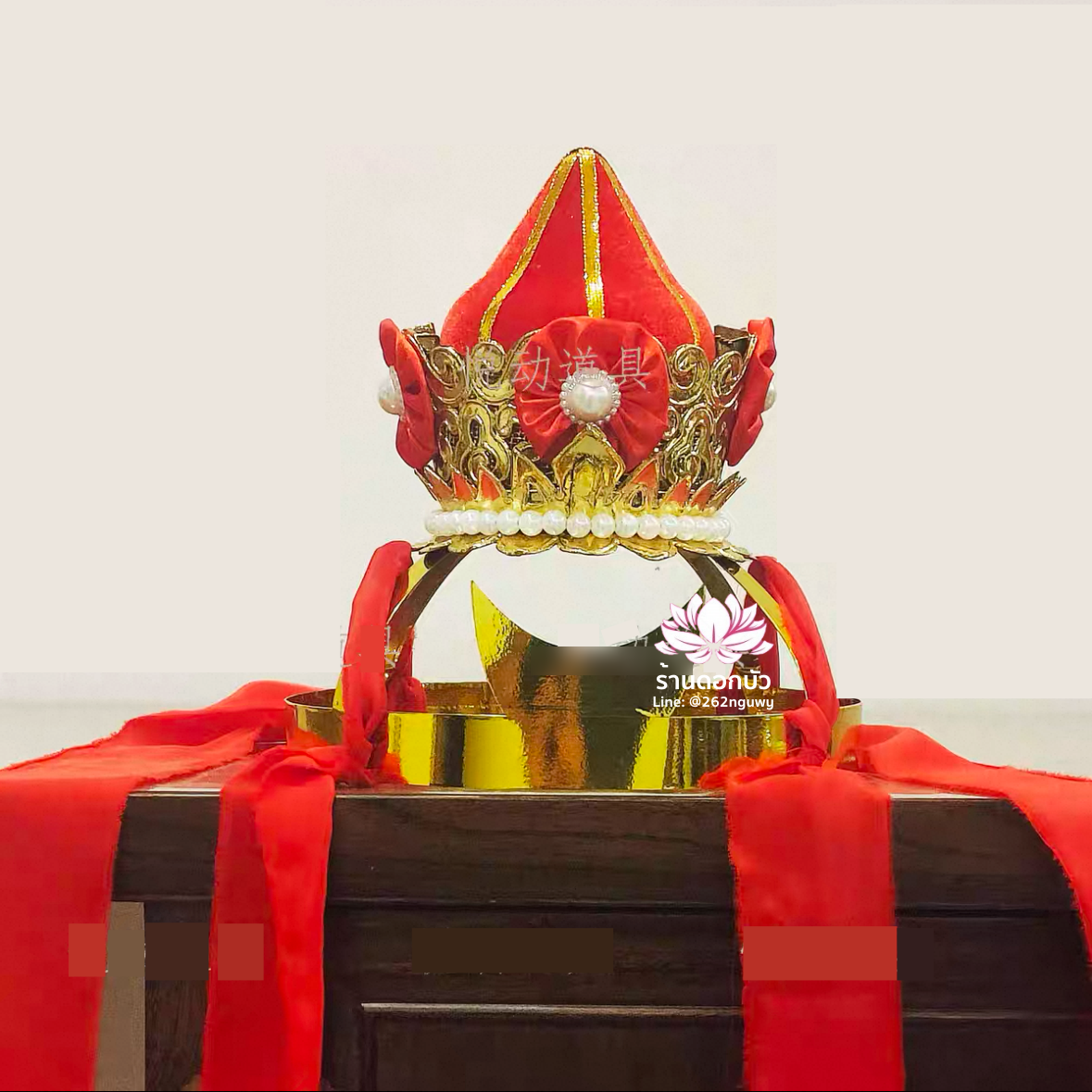หมวกร่างทรง หมวกม้าทรง หมวกทรงเจ้า หมวกเห้งเจีย หมวกไต่เสี่ยฮุกโจ้ว