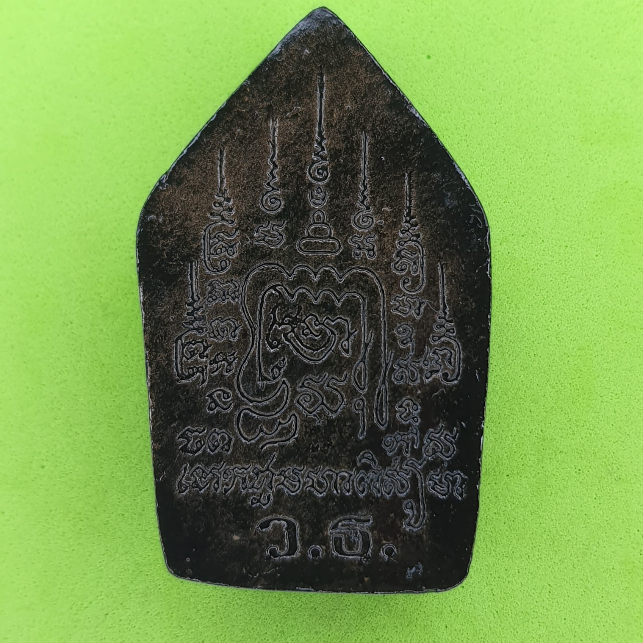 พระเครื่อง ขุนแผนเสน่ห์ รุ่นเสน่ห์แรงเปรี้ยง สีดำทำเก่า พระขุนแผน พระแท้ พระเครื่องพระขุนแผน ขุนแผนห้อยคอ ขุนแผนแขวนคอ บูชาขุนแผน ขุนแผนแท้ พระขุนแผนแท้