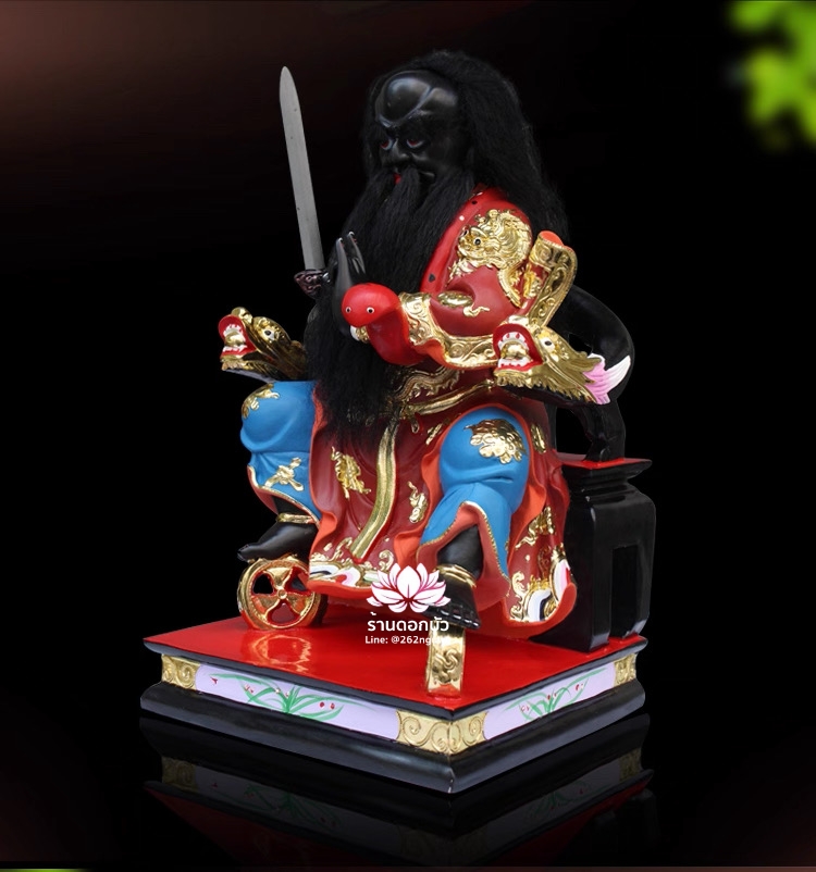 เตียวกงเสงกุ้น ฮวบจู่กง หรือ ฮวดจูกง ปางนั่งบัลลังก์มังกร ขนาด 16 นิ้ว