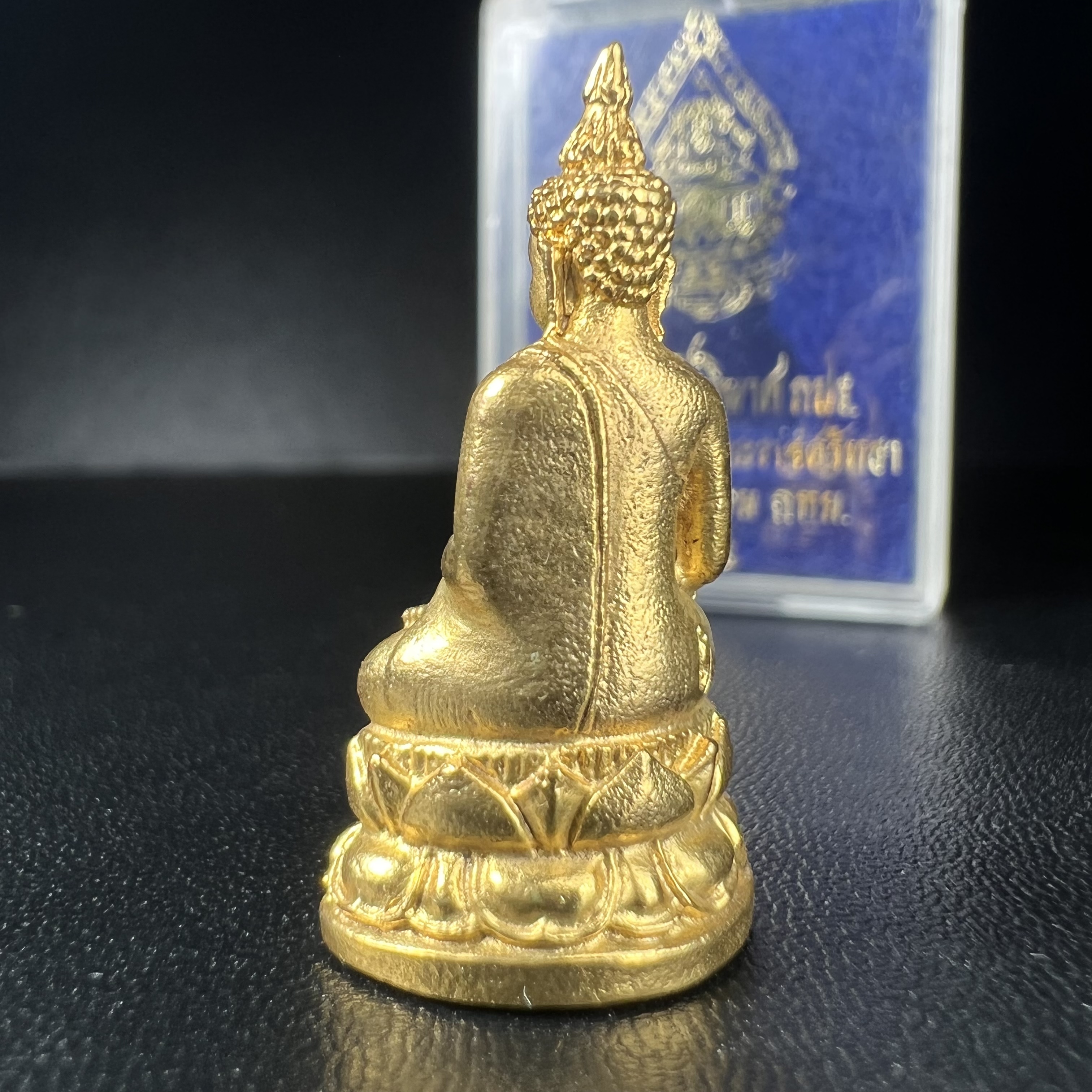 พระกริ่งไพรีพินาศ ภปร. รุ่นแรกของประเทศไทย วัดปทุมวนาราม ปี2535 เนื้อเงิน ทำผิวกะไหล่ทองสวยดุจทองคำ งดงามกล่องครบ (ในหลวงรัชกาลที่9เสด็จเททอง)(1ใน3000องค์)