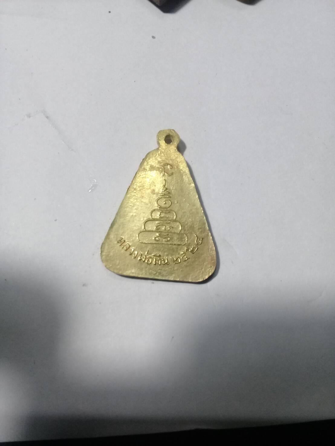 เหรียญจอบใหญ่หลวงพ่อเงิน วัดบางคลาน ปี 2524 องค์ละ 399 บาท พร้อมจัดส่งครับ