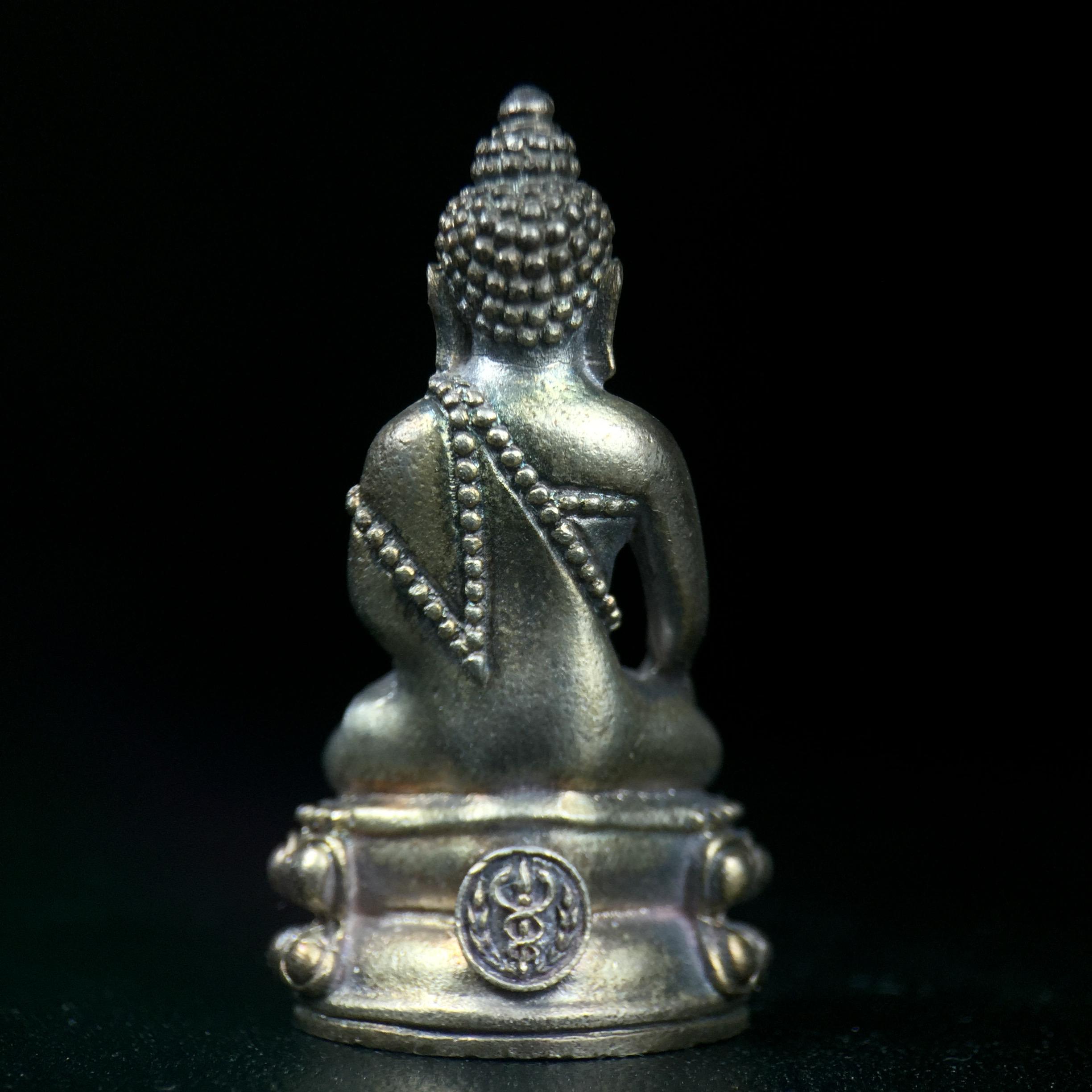 พระกริ่งศิรากาศ ภปร.(พระกริ่งคุ้มเกล้า)วัตถุมงคล"คุ้มเกล้าฯ" มูลนิธิ “คุ้มเกล้า” ในพระบรมราชูปถัมภ์ จัดสร้าง โรงพยาบาลภูมิพล เนื้อเงิน(พิมพ์หน้าไทย)(สภาพผิวเดิมขึ้นน้ำทองทั่วองค์สวย)(รัชกาลที่9เสด็จเททอง)(พิธีใหญ่)(นิยม)