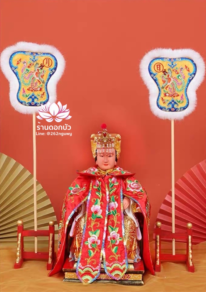 พัดพระอาทิตย์พระจันทร์ พัดสำหรับองค์พระกิมซิ้น