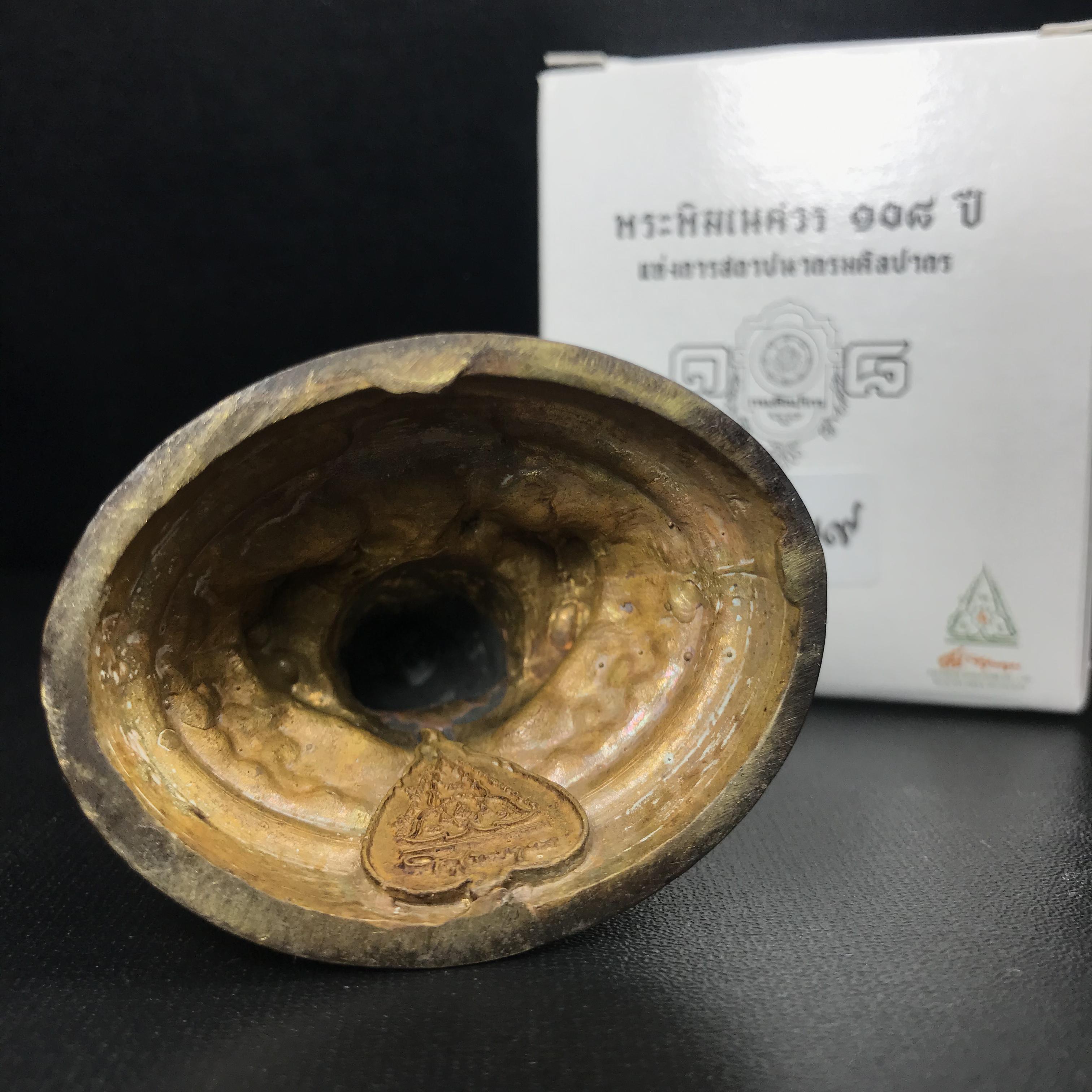 พระพิฆเนศวร รุ่น 108 แห่งการสถาปนากรมศิลปากร ปี 2562 ขนาดบูชาหน้าตัก 1.5 นิ้ว เนื้อทองเหลืองรมดำ (พิธีใหญ่ มวลสารดี)(เลขนัมเบอร์ 779)1 ใน 1999 องค์