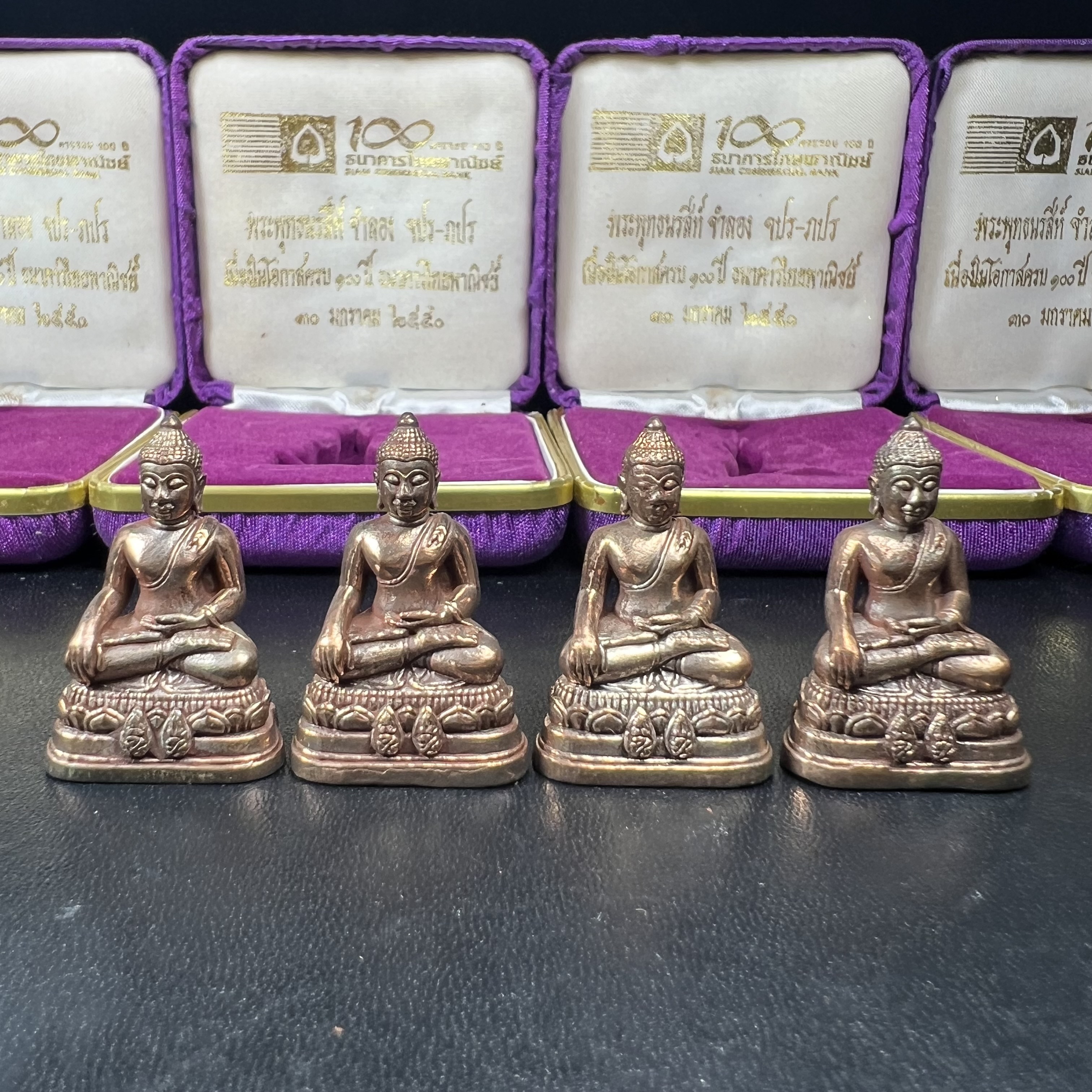 พระกริ่งพระพุทธนรสีห์ จปร.+ภปร. ครบรอบ 100 ปี ธนาคารไทยพาณิชย์ เนื้อนวโลหะ ปี 2550 สมเด็จพระเทพรัตนราชสุดาฯ เสด็จเป็นองค์ประธานในพิธีเททอง(พุทธศิลป์งดงาม)ด้านหน้าฐานประดับด้วยตราสัญลักษณ์พระปรมาภิไธยย่อ "จปร" และ "ภปร" เคียงคู่กันเป็นค