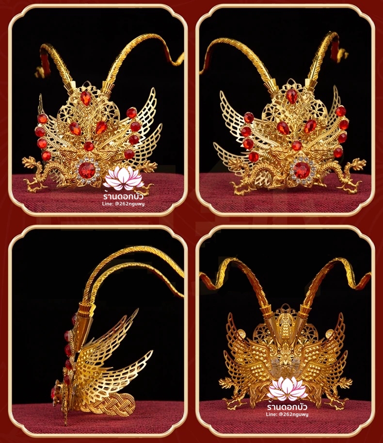 หมวกเทพเจ้านาจา หมวกหน่าจาซาไท้จื้อ หมวกหลี่โลเฉี้ย หมวกจงตั๋นหง่วนโส่ย หมวกพระจีน หมวกกิมซิ้น หมวกเทพเจ้าจีน