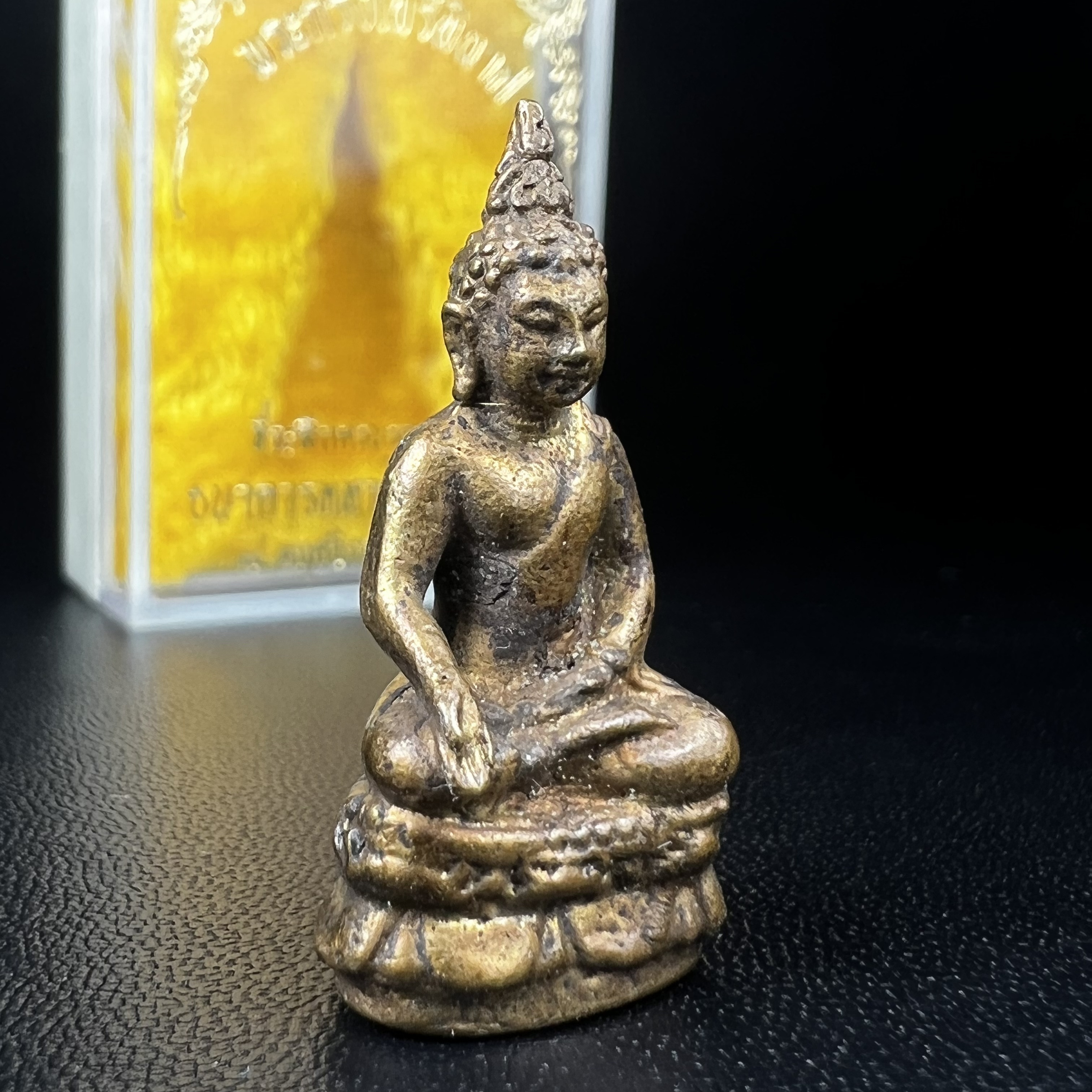 พระกริ่งไพรีพินาศ วัดบวรนิเวศ ปี2530 เนื้อทองผสม ที่ระลึกครบรอบ30ปี ธนาคารทหารไทย (มีส่วนผสมของชนวนเก่าของไพรีพินาศรุ่นแรก)อานุภาพยิ่งใหญ่ กำราบศัตรูพ่ายสิ้น พระไพรีพินาศ