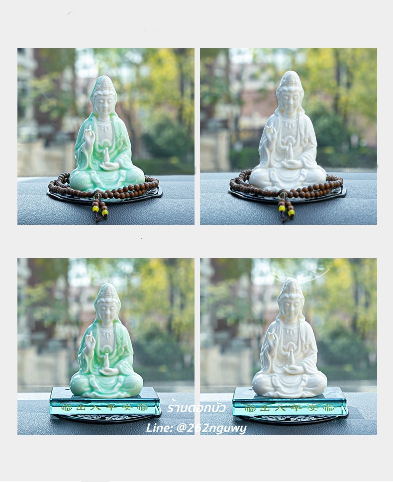 องค์พระกวนอิมขนาดเล็ก สำหรับวางหน้ารถ