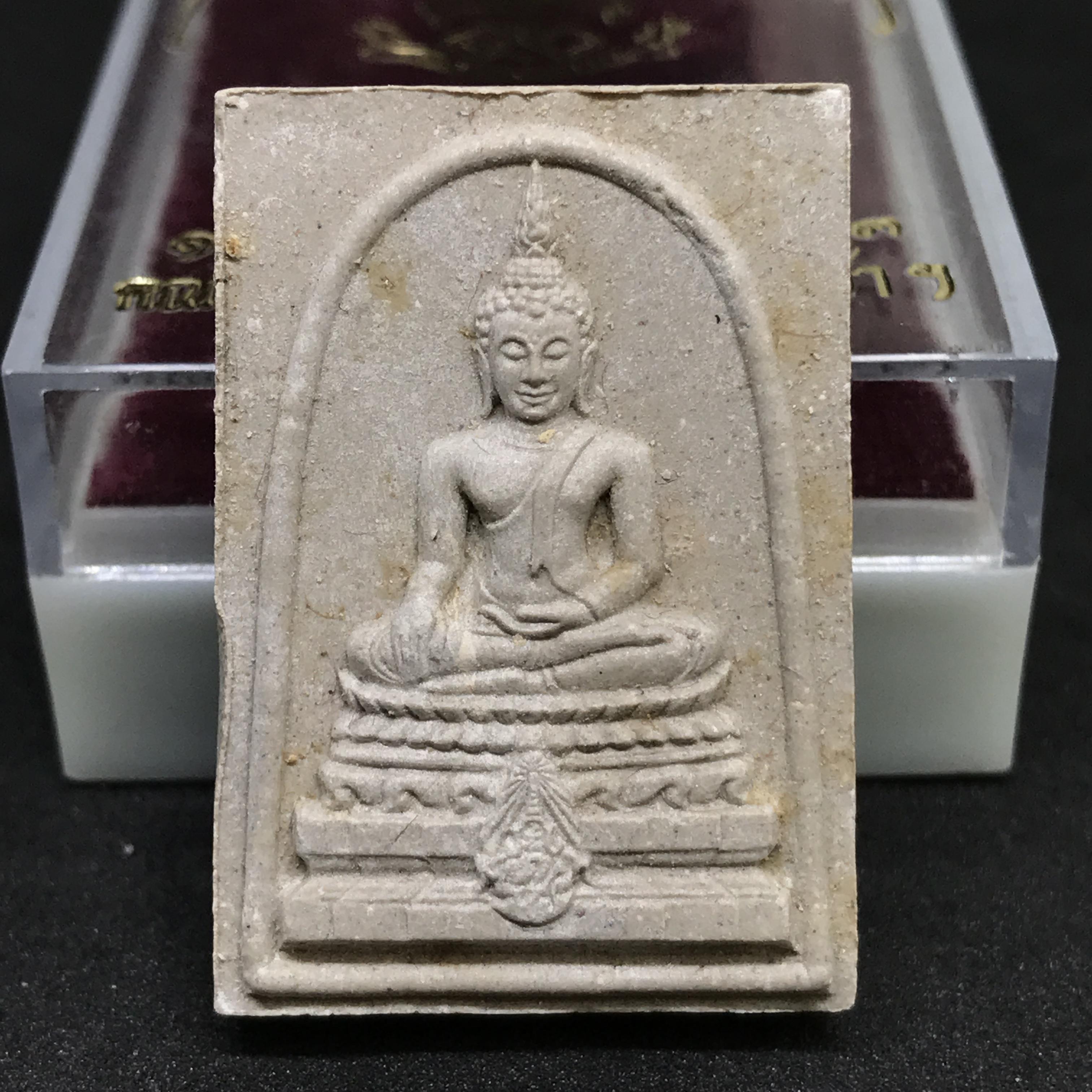 พระพุทธชินสีห์ทันโต เสฏโฐ ปี2533 พิมพ์ใหญ่ พร้อมใบรับรองบรรจุพระทนต์ในหลวง รุ่นเดียวในประวัติศาสตร์ ****รุ่นนี้ขอแนะนำ****