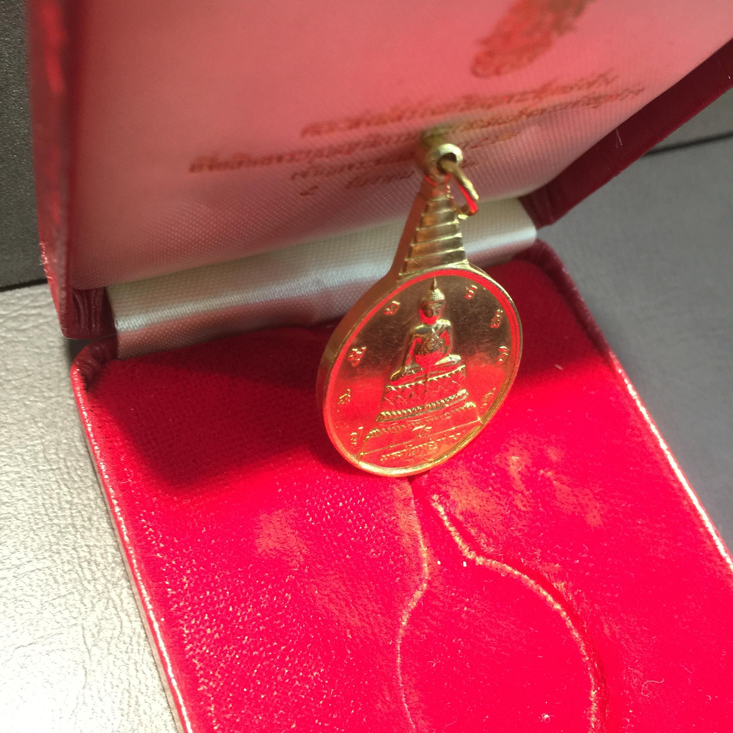 เหรียญ พระชัยหลังช้าง ภปร ปี2530 ทองคำพิมพ์ใหญ่