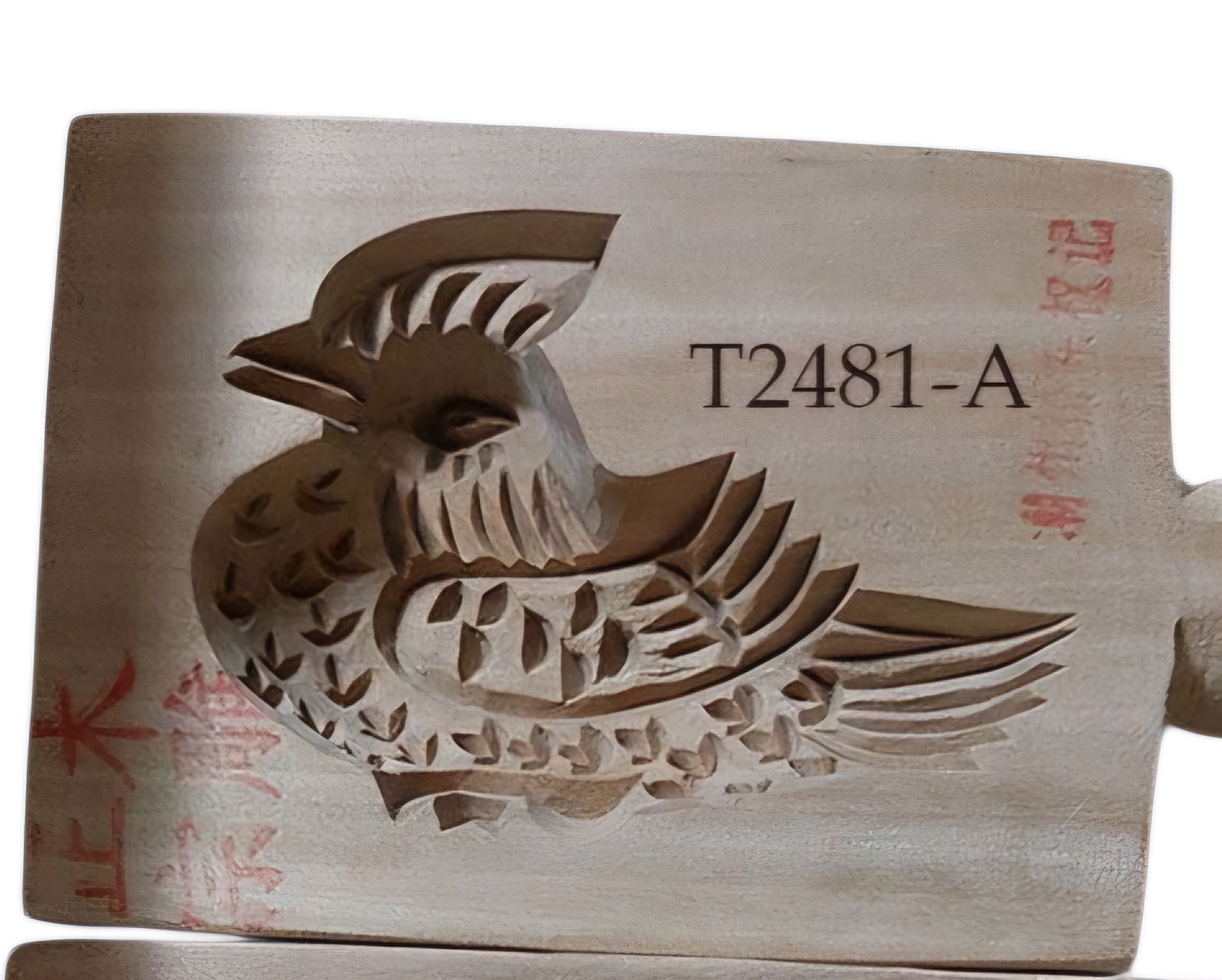 พิมพ์ขนมไม้แกะ -BPT2481-