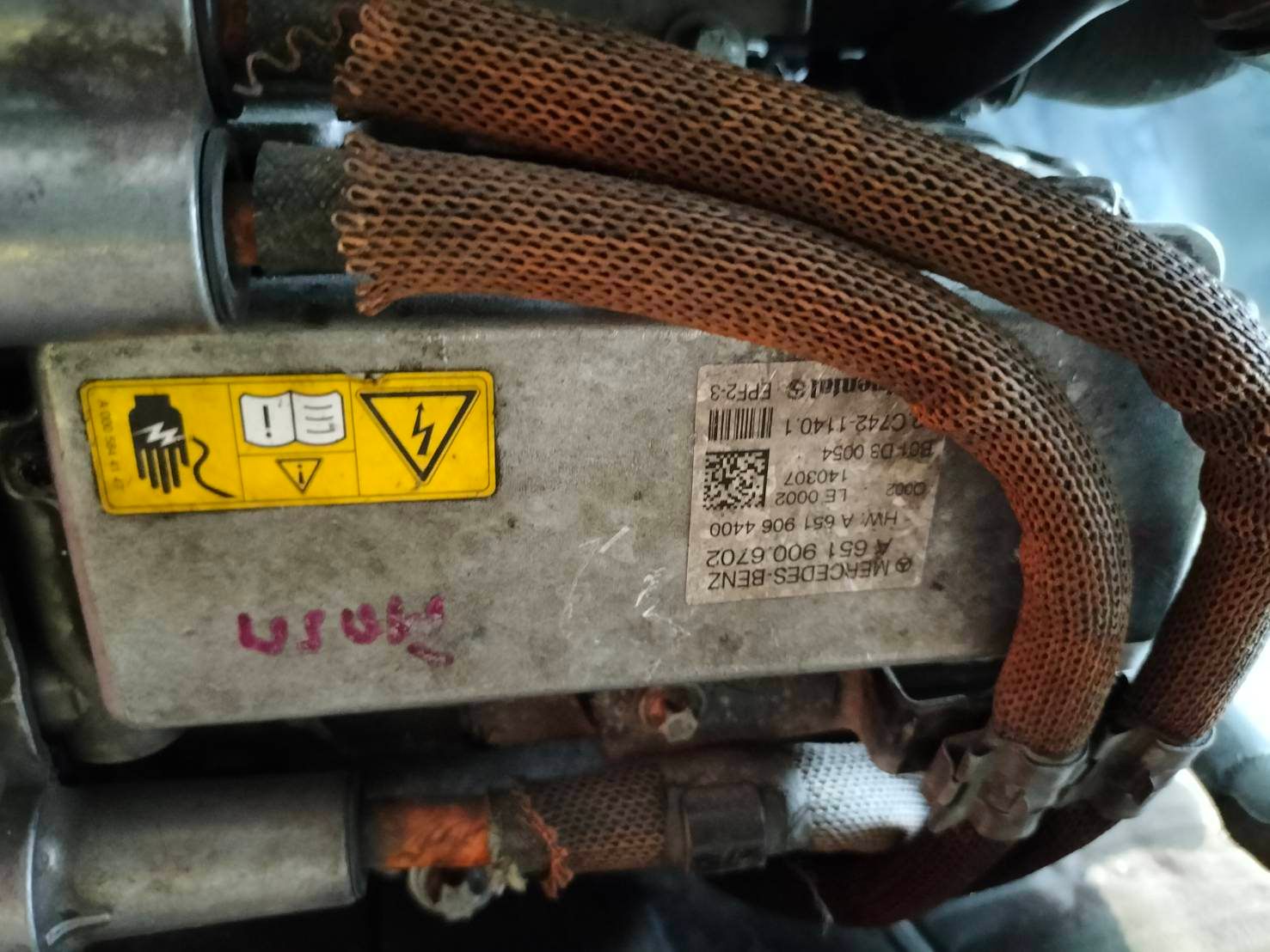 อินเวอร์เตอร์ไฮบริดBENZ W212 Power Converter hybrid OM651