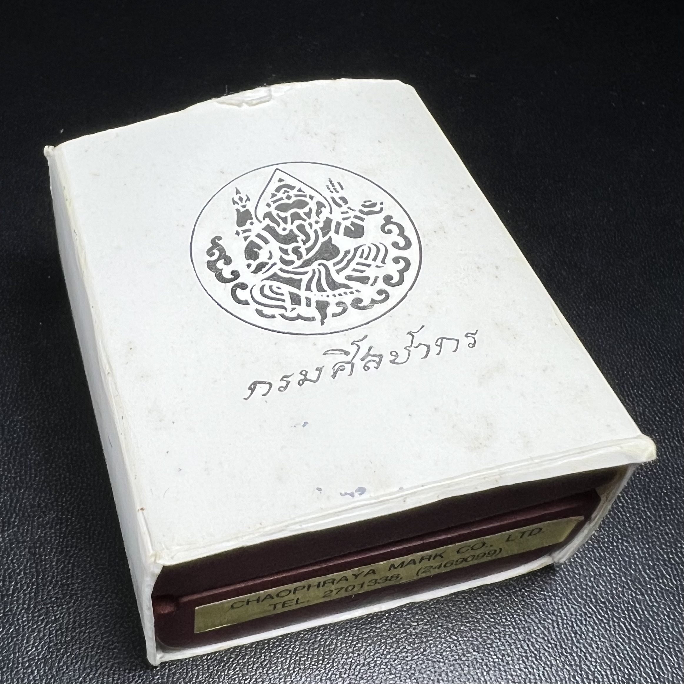 พระพิฆเนศ พิมพ์ลอยองค์ รุ่นแรก กรมศิลปากร ปี 2540 เนื้อเงิน ผิวเดิมติดรุ้งๆ(ซีนซองเดิมพร้อมกล่องไม้และกล่องกระดาษครบชุด)พิธีใหญ่ เข้มขลัง มวลสารศักดิ์สิทธิ์ (เทพเจ้าแห่งความสำเร็จและศิลปวิทยาการ)ยอดนิยมหายาก