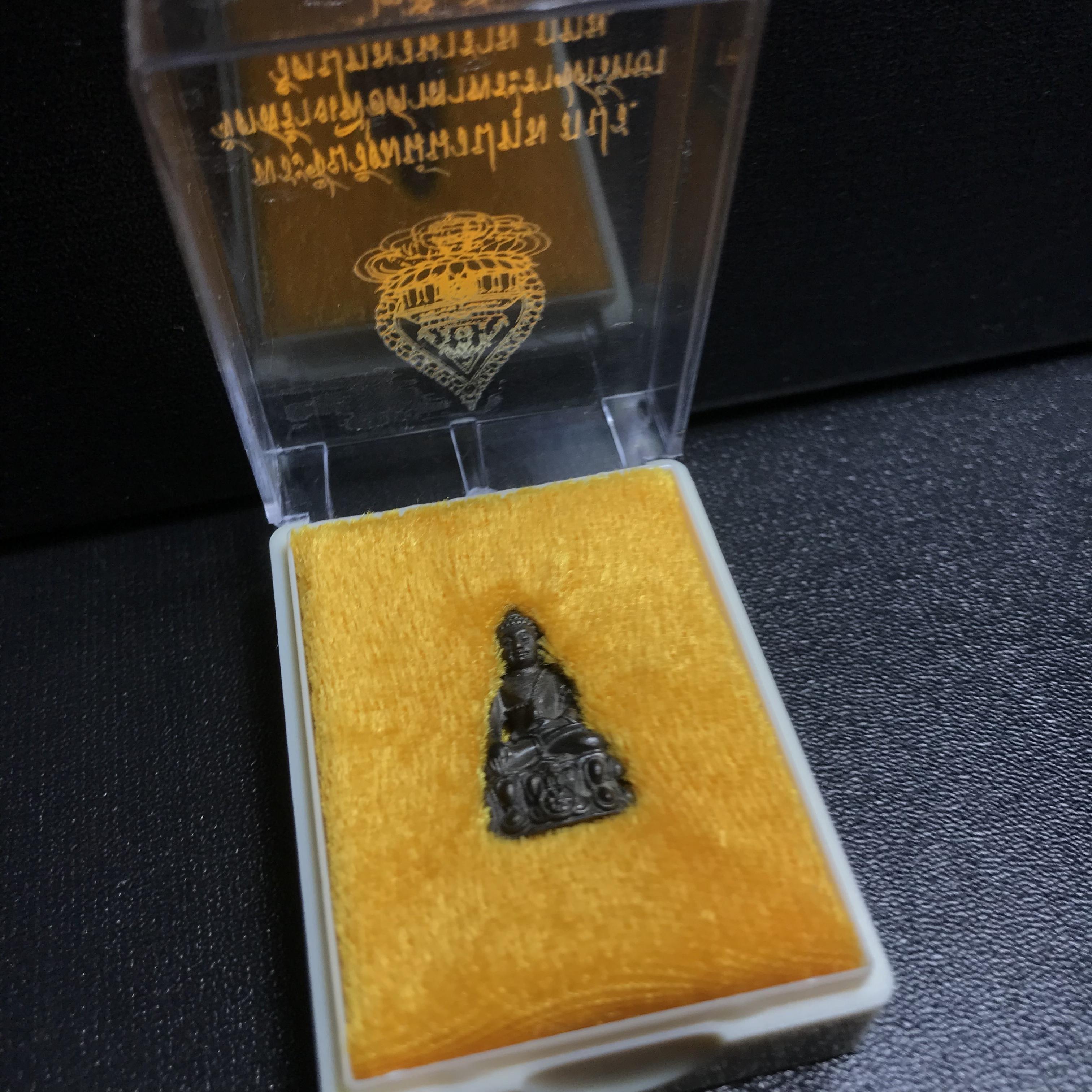 พระชัยวัฒน์นวปทุม ภปร. วัดปทุมวนาราม ปี2535 เนื้อนวโลหะ(ในหลวงรัชกาลที่9เสด็จเททอง)(สภาพสวยเดิมครบสมบูรณ์)1ใน3000องค์