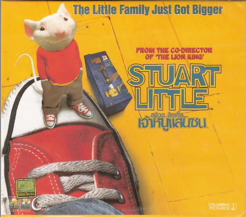 หนังฝรั่ง สจ๊วต ลิตเติ้ล เจ้าหนูแสนซน Stuart Little Part 1&2 - Columbia Pictures