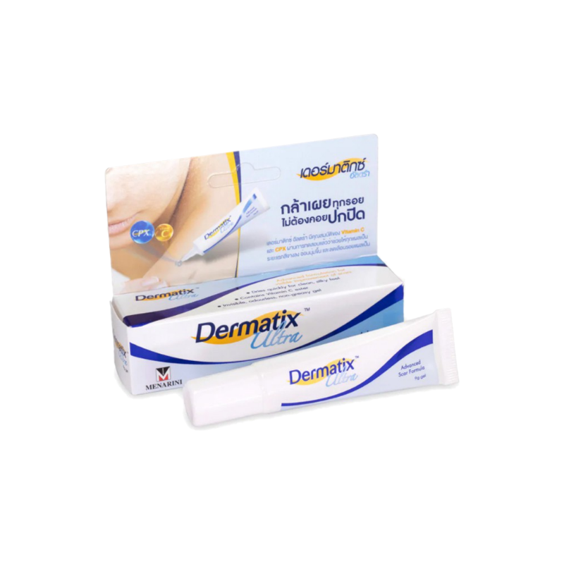 Dermatix ultra เดอร์มาติกซ์ อัลตร้า