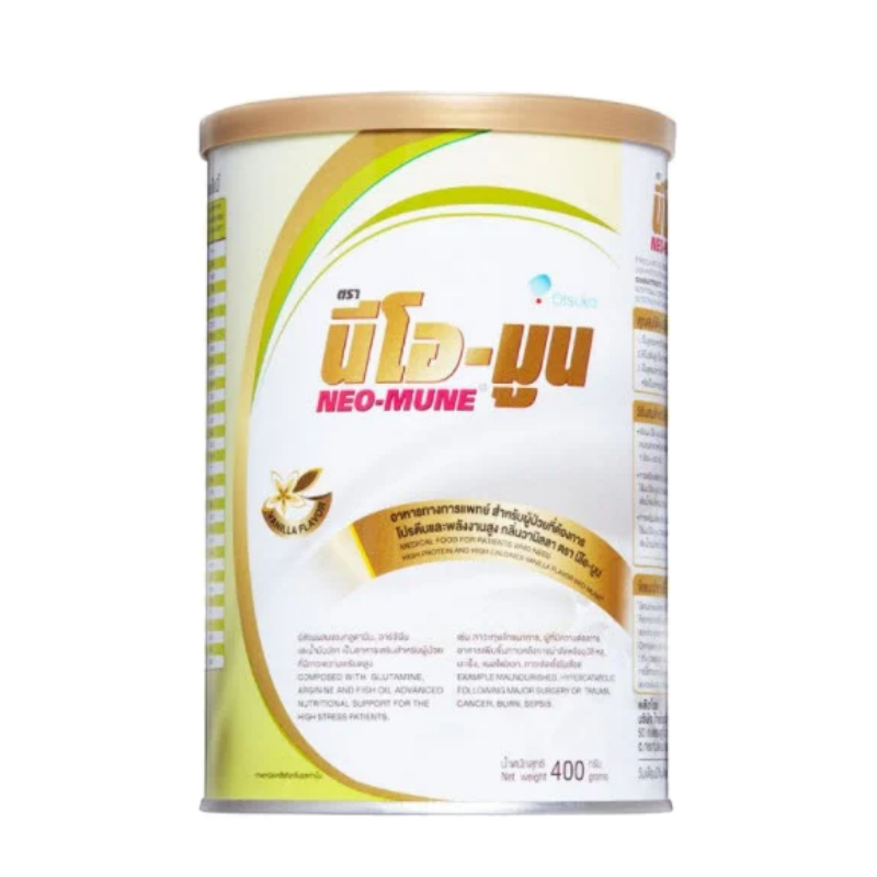 NEO-MUNE Vanilla Flavor 400 g.