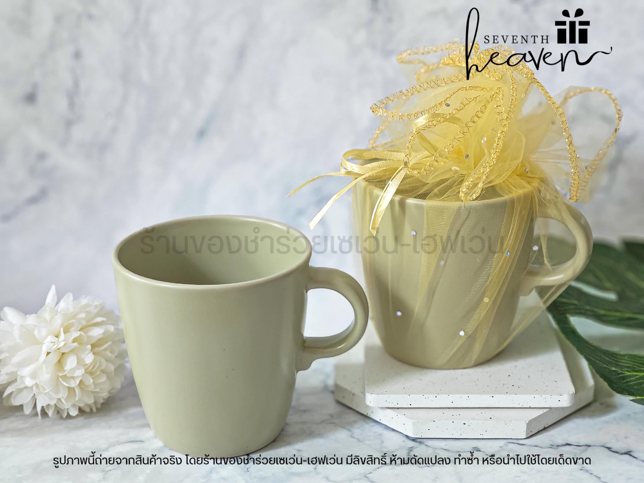 ของชำร่วยงานศพ แก้วมัค แก้วกาแฟ ในถุงผ้าไหมแก้ว