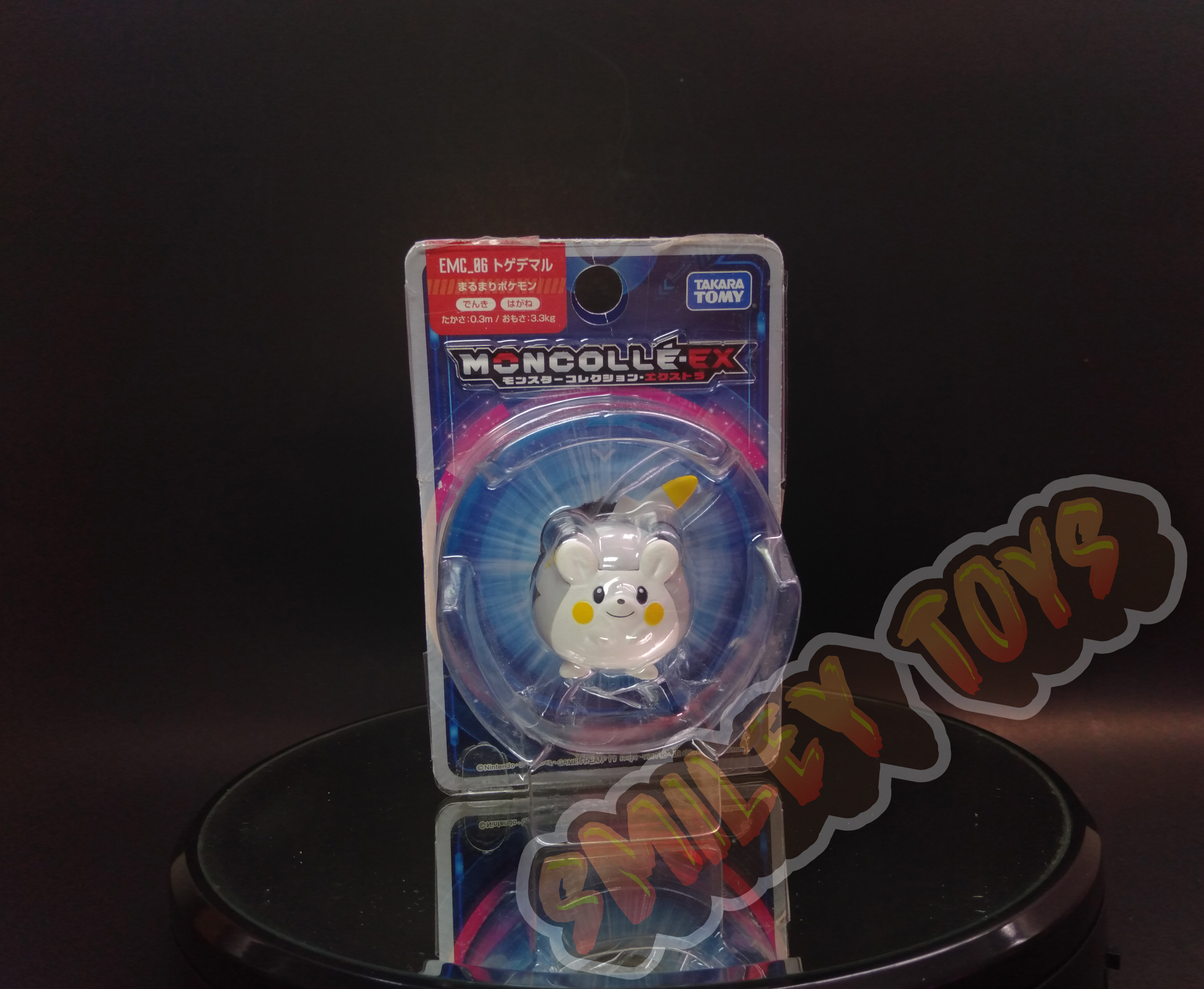 โมเดลโปเกมอน Togedemaru Moncolle EX Takara Tomy [ ของแท้ 100% ]