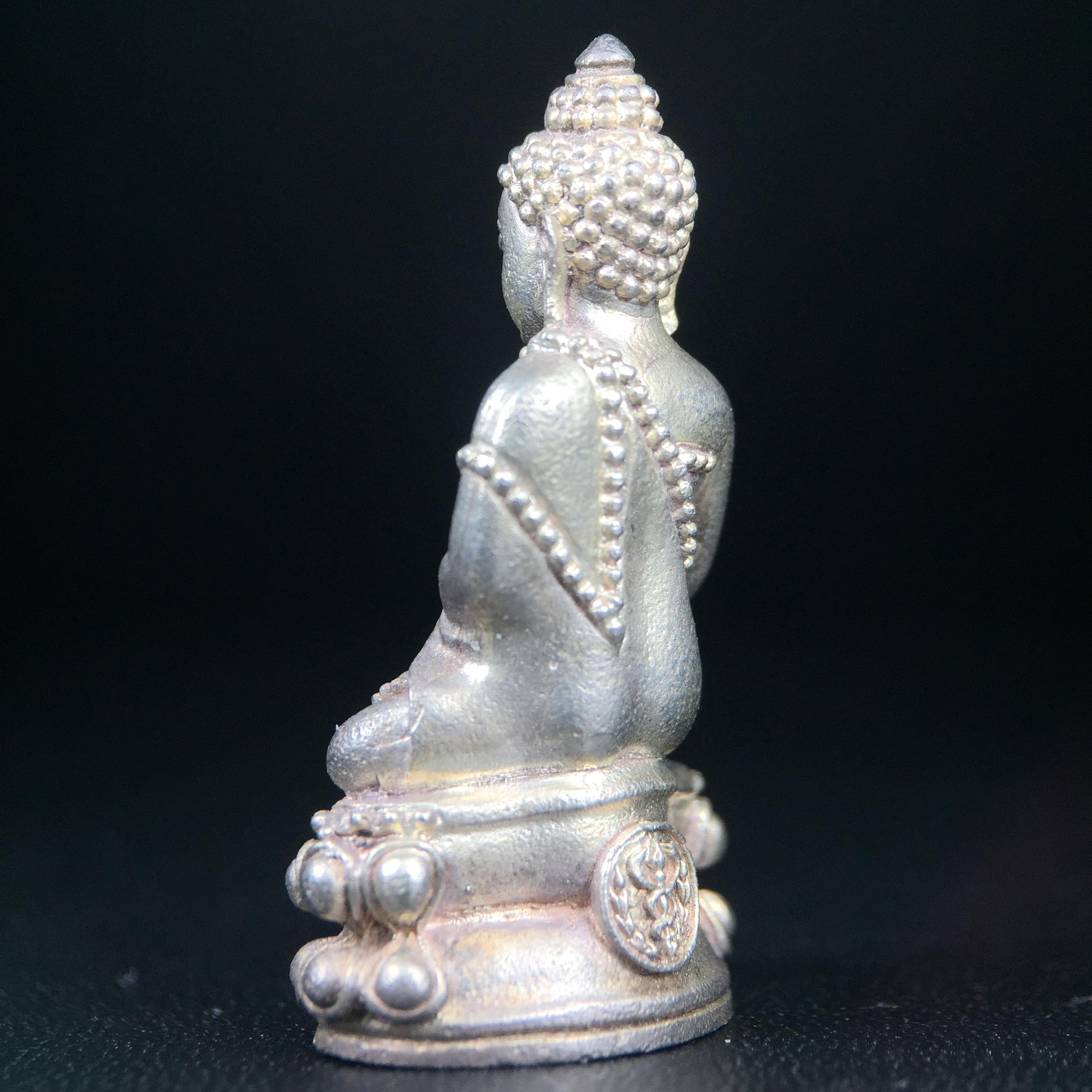 พระกริ่งศิรากาศ ภปร.(วัตถุมงคล"คุ้มเกล้าฯ") โรงพยาบาลภูมิพล เนื้อเงินพิมพ์หน้าไทย (ในหลวงรัชกาลที่9เสด็จเททอง)(พิธีใหญ่)(นิยม)