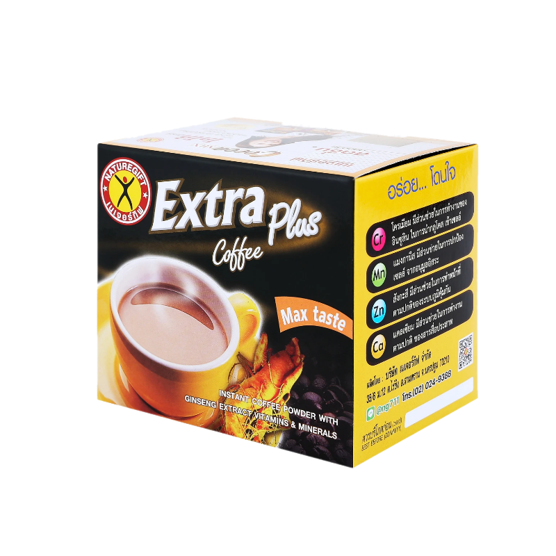กาแฟเนเจอร์กิฟ เอ็กซ์ตร้า (กล่องน้ำตาล) 10 ซอง