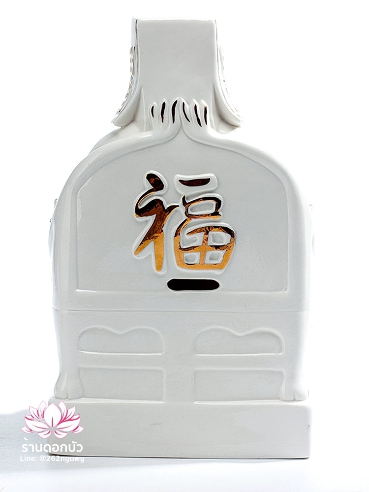 แปะกง ปุนเถ้ากง เทพเจ้าที่ตี่จู้เอี๊ยะ ปางนั่งประทับบัลลังก์มังกร ขนาด 10 นิ้ว