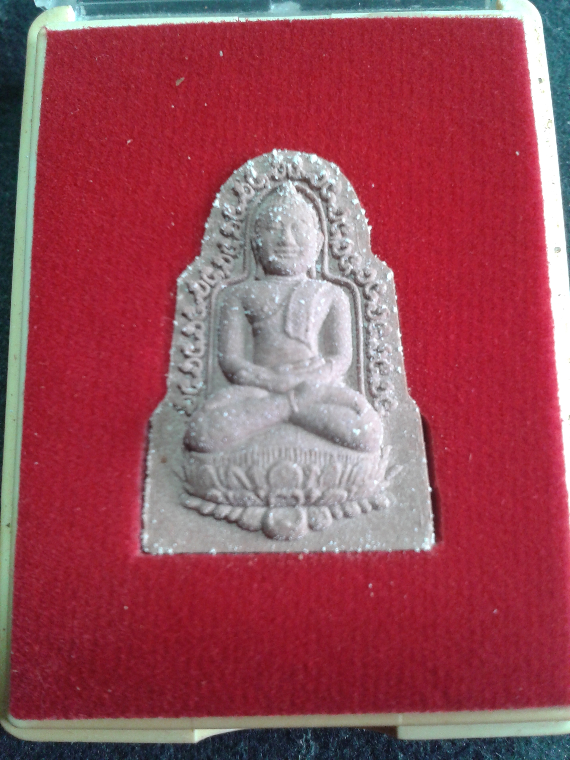 พระกันทรวิชัย ที่ระลึกงานฉลองสมณศักดิ์ชั้นราช พระราชสารคามมุนี เจ้าคณะจังหวัดมหาสารคาม วัดอภิสิทธิ์ 2546