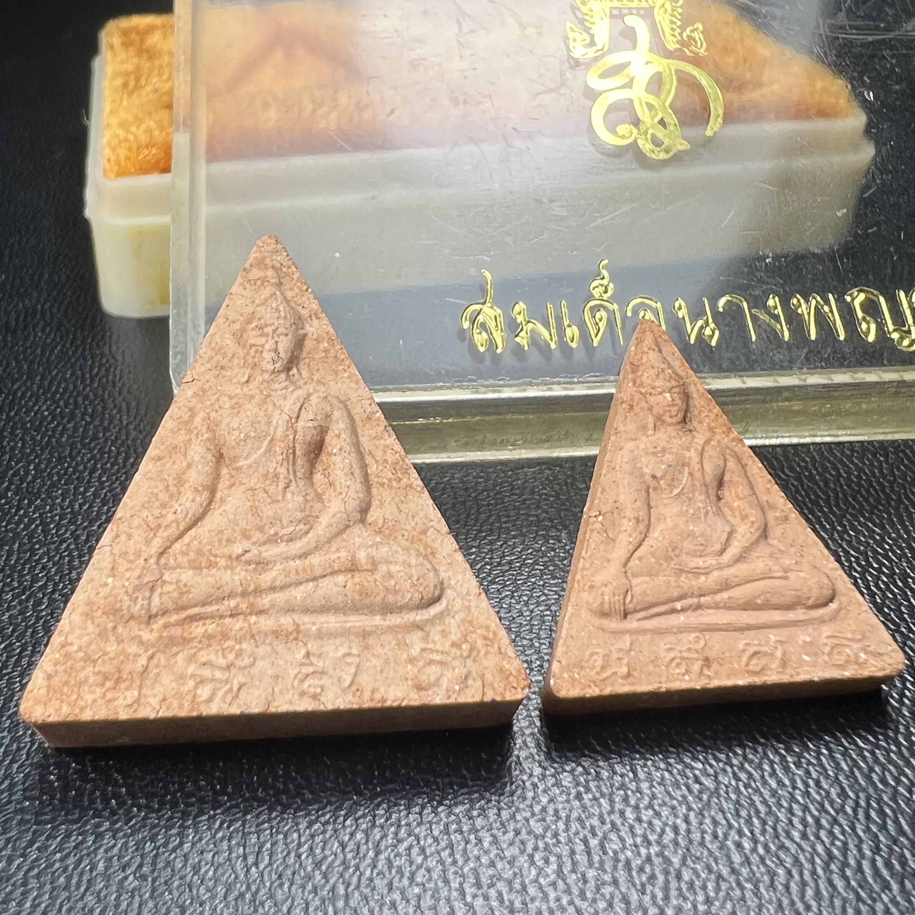 พระสมเด็จนางพญา สก ชุดพิมพ์ใหญ่-เล็ก วัดบวรนิเวศวิหาร ปี2519กล่องบรรจุเดิม(ในหลวงรัชกาลที่9และสมเด็จพระราชินี เสด็จร่วมในพิธี)(พิธีใหญ่)(มวลสารดี)