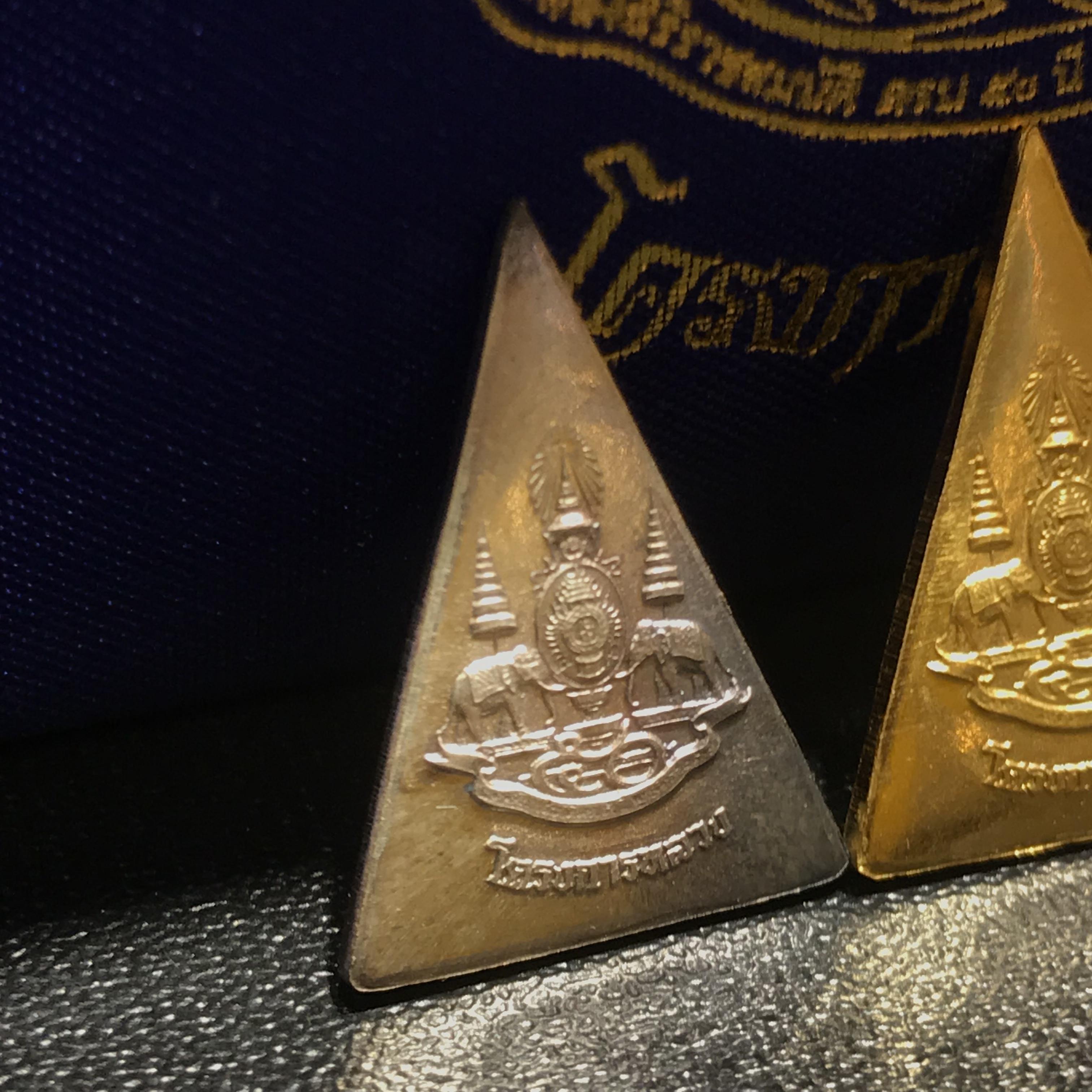 พระพุทธนวราชบพิตร พระพิมพ์จิตรลดา โครงการหลวง ปี 2539 ชุดทองคำพิมพ์เล็ก(1ใน5000ชุด)