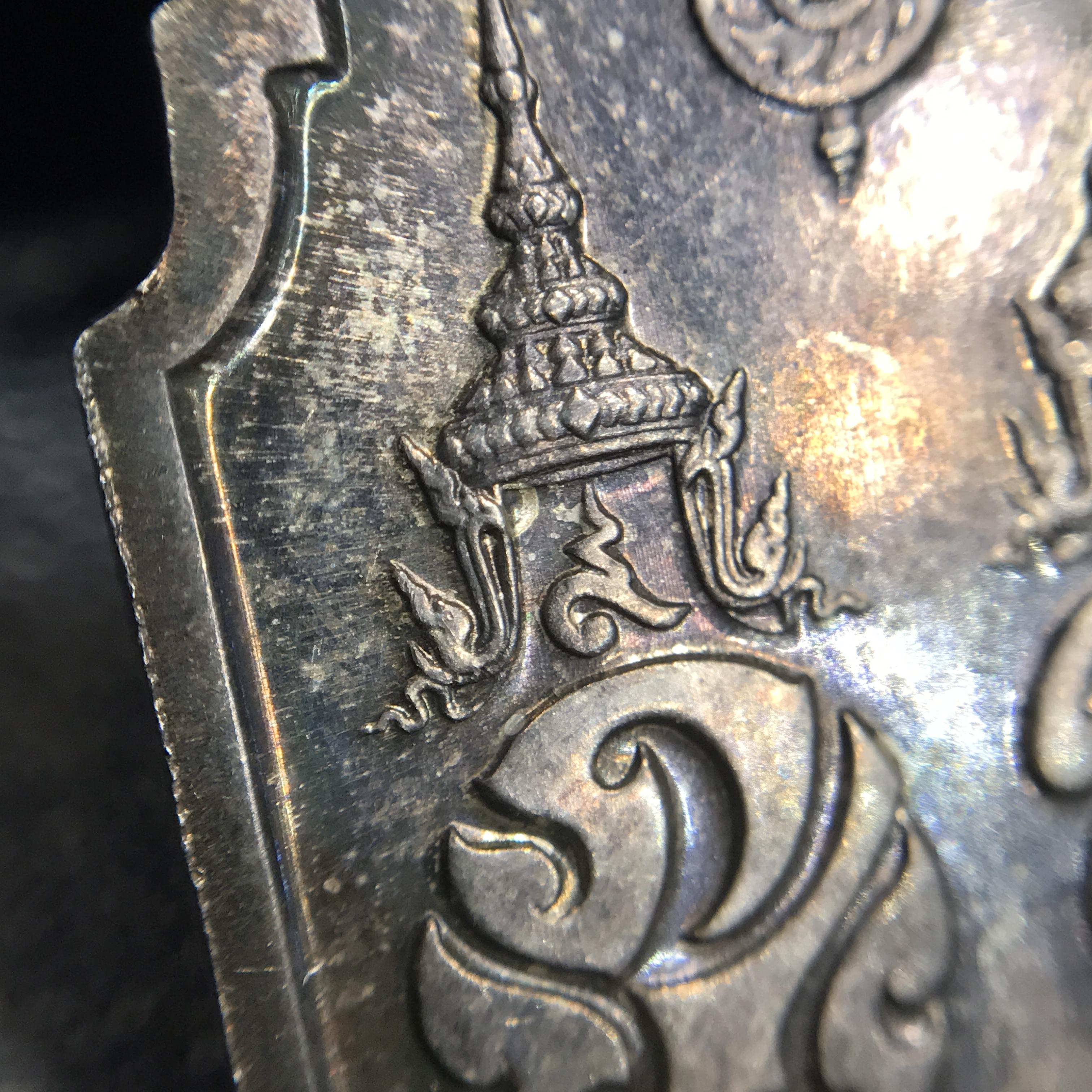 เหรียญสองพระองค์พระราชทาน ภปร. สก. เนื้อเงิน ปี2535 สภาพสวยผิวเดิมพร้อมกล่องเดิมๆ (หายาก)