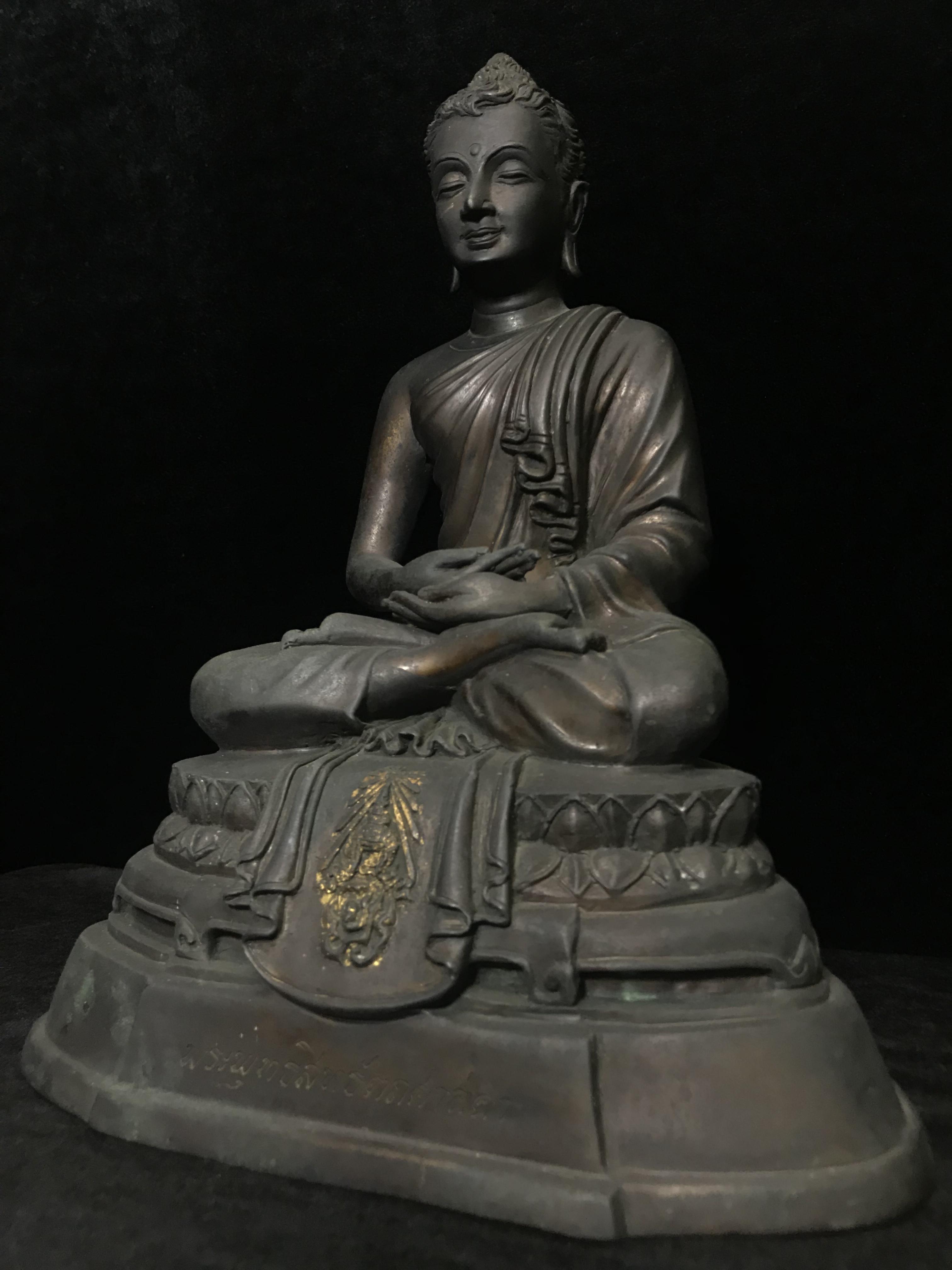 พระพุทธสิทธัตถศาสดา 100 ปี กรมบัญชีกลาง พ.ศ. 2533(รุ่นแรก) เนื้อโลหะสำริด รมมันปู หน้าตัก 5.9 นิ้ว (พิธีใหญ่ ศิลป์สวย หายาก)