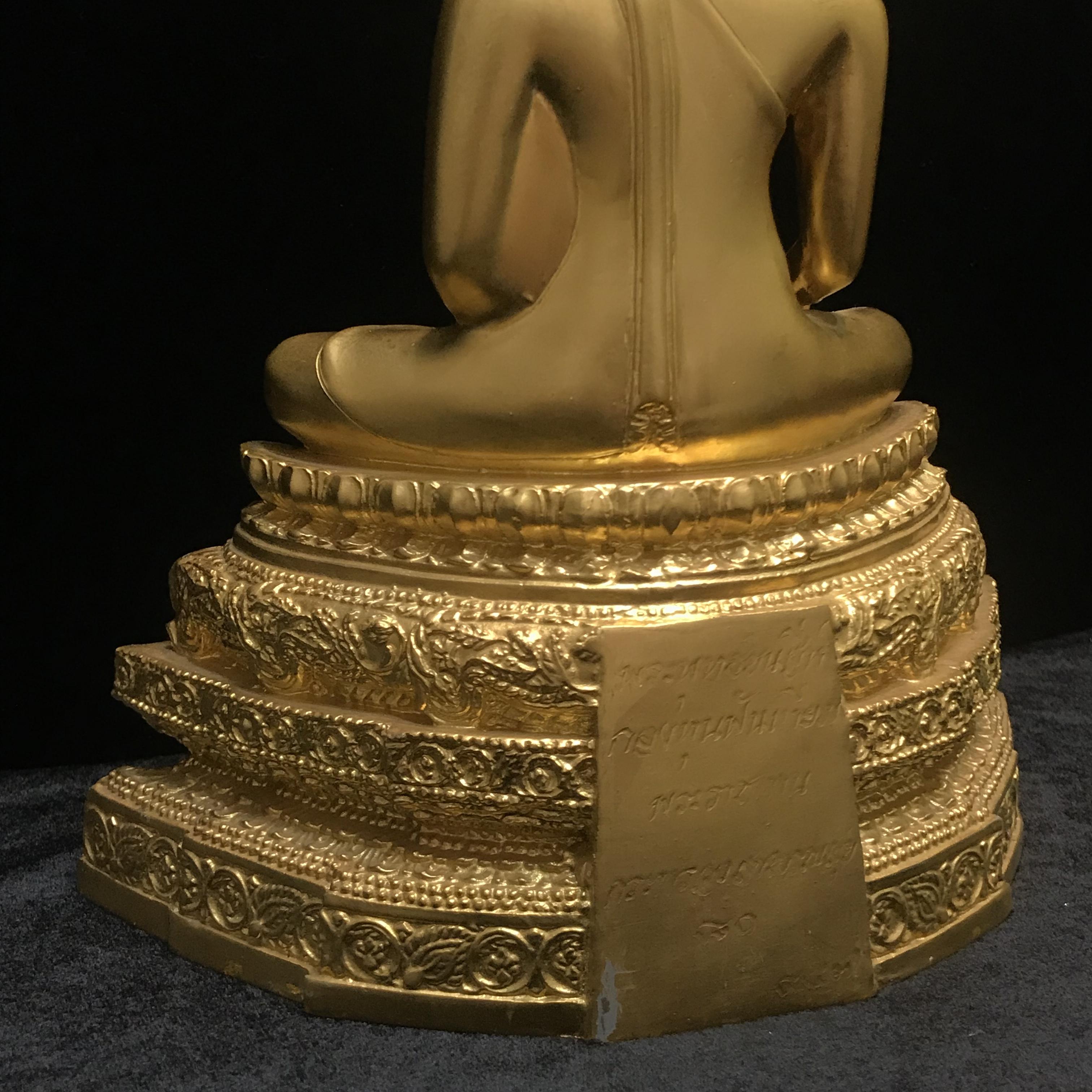 พระบูชาพระพุทธชินสีห์ ภปร. (รุ่น2) หน้าตัก 5นิ้ว ปิดทอง กองทุนฟันเทียมพระราชทาน ในวโรกาสมหามงคล 80 พรรษา ปี 2550 (องค์หมายเลข447)(1ใน1999องค์)หายาก