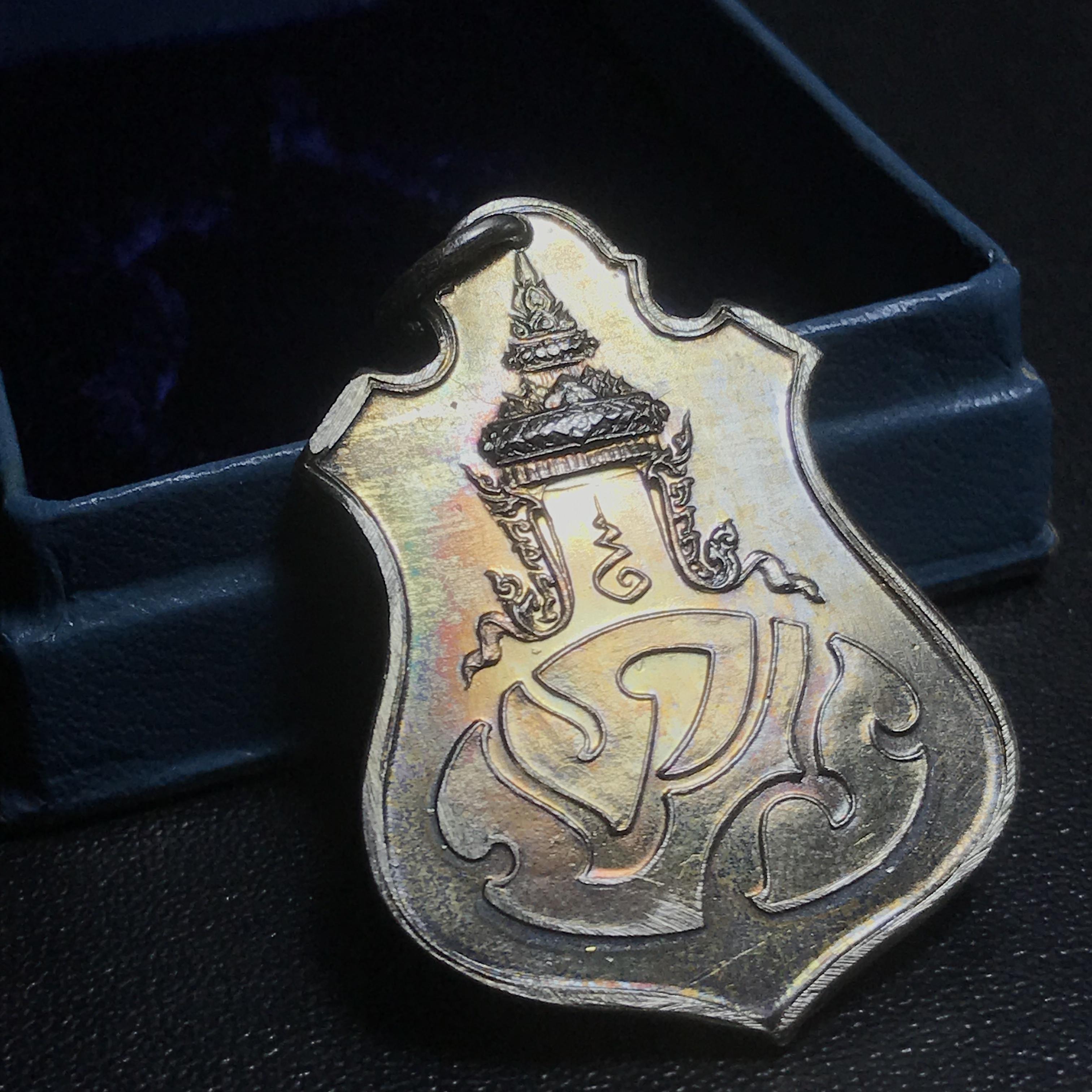 เหรียญสังคีตมงคล ภปร. ปี 2509(พระราชทาน)สุดยอดหายาก สร้างโดยพระราชทรัพย์ส่วนพระองค์ของพระบาทสมเด็จพระเจ้าอยู่หัว(1ใน300 เหรียญ)