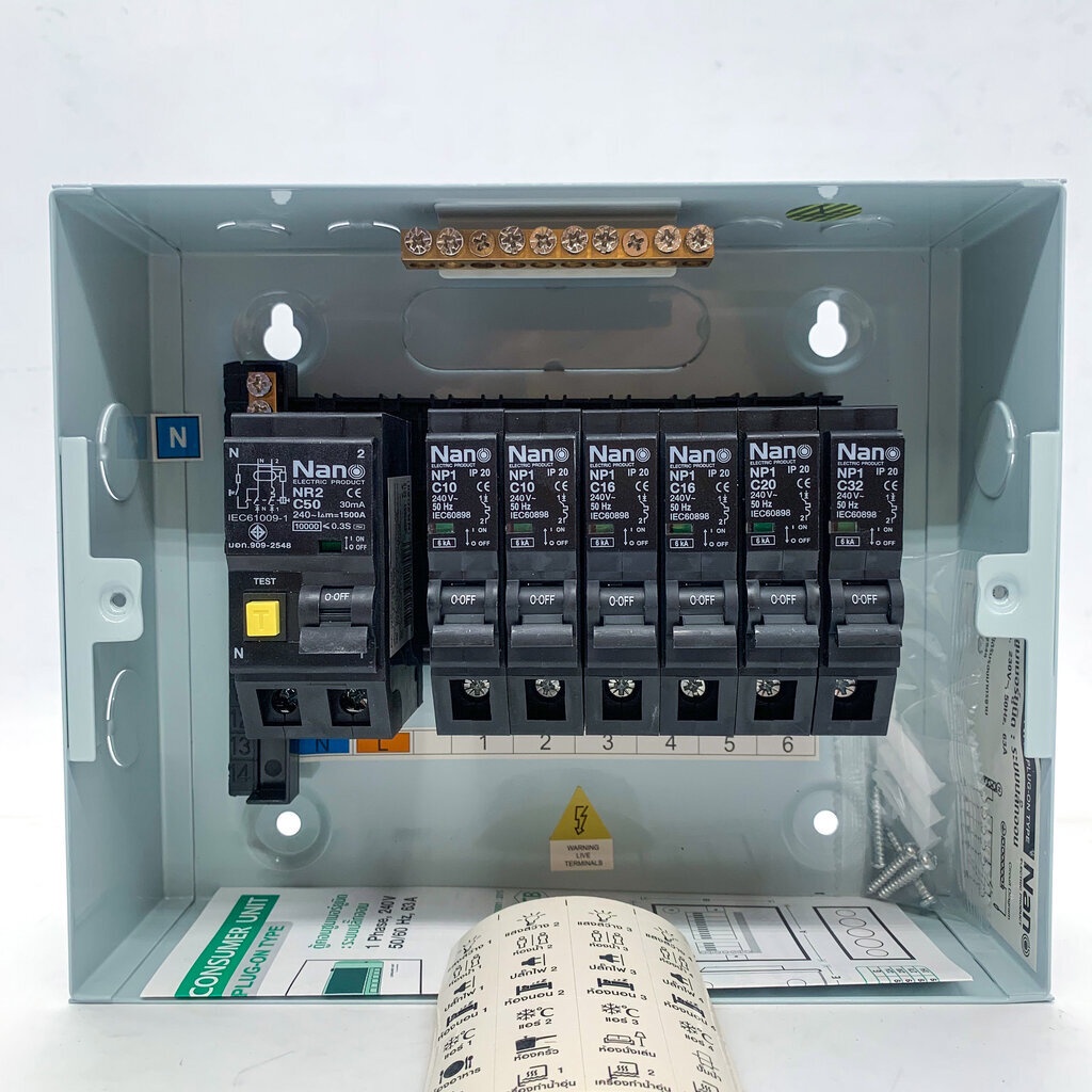 ตู้คอนซูมเมอร์ยูนิต PLUG ON NANO 6 ช่อง (ปลั๊กออน) เมนธรรมดา / กันดูด RCBO คอนซูมเมอร์ ตู้กันดูด ตู้ควบคุมคุมไฟ ตู้โหลดกันดูด PLUG ON