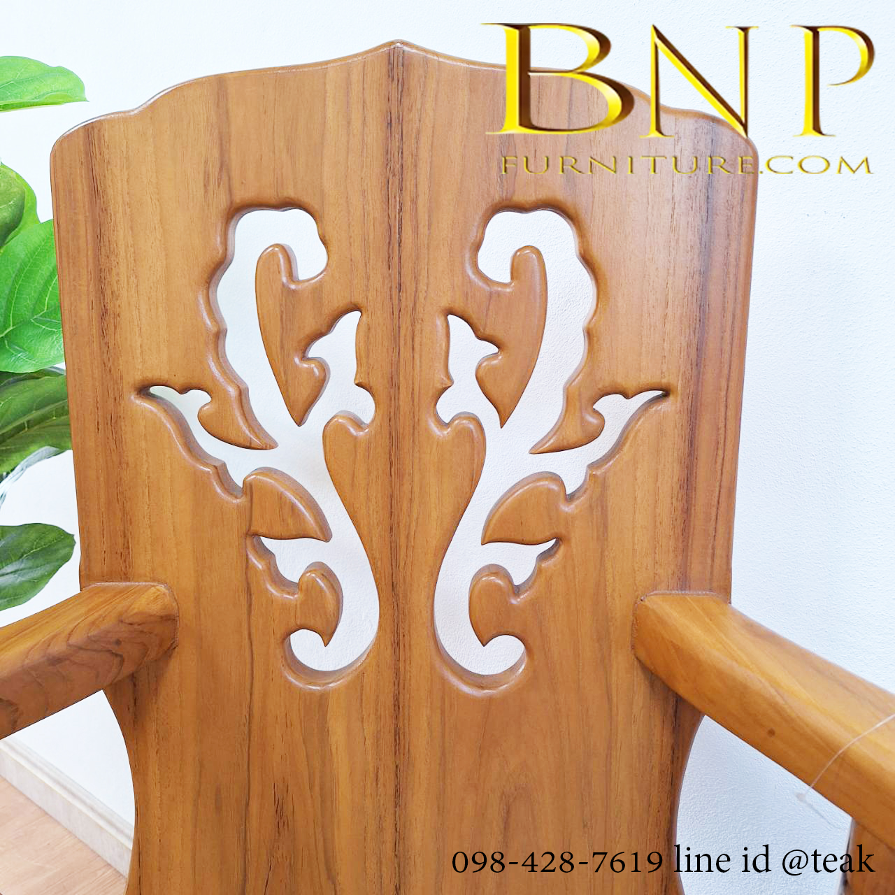 เก้าอี้หมุน รุ่น โอริว