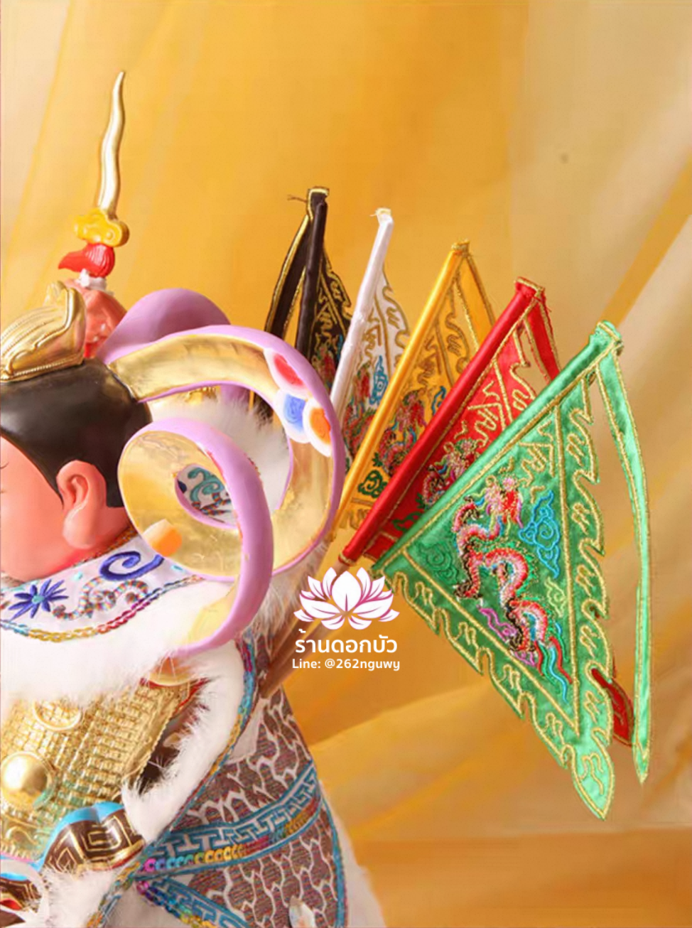 ธงห้าสี ธงห้าทิศ ขนาดเล็ก สำหรับองค์พระกิมซิ้น