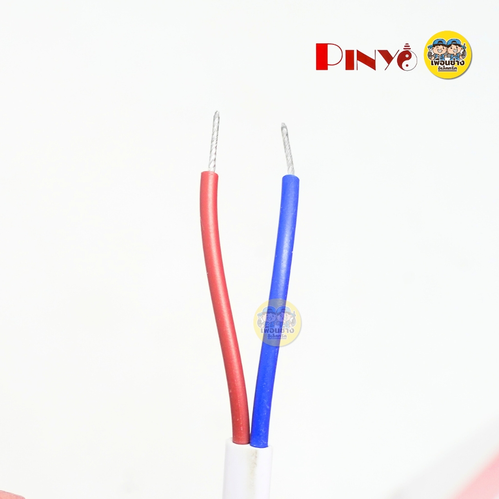 **แสงขาว** PINYO แผงไฟ LED สำหรับโคมซาลาเปา 85W 110W แสงขาว แผงไฟ CEILING MODULE โคมซาลาเปา โคมเพดาน