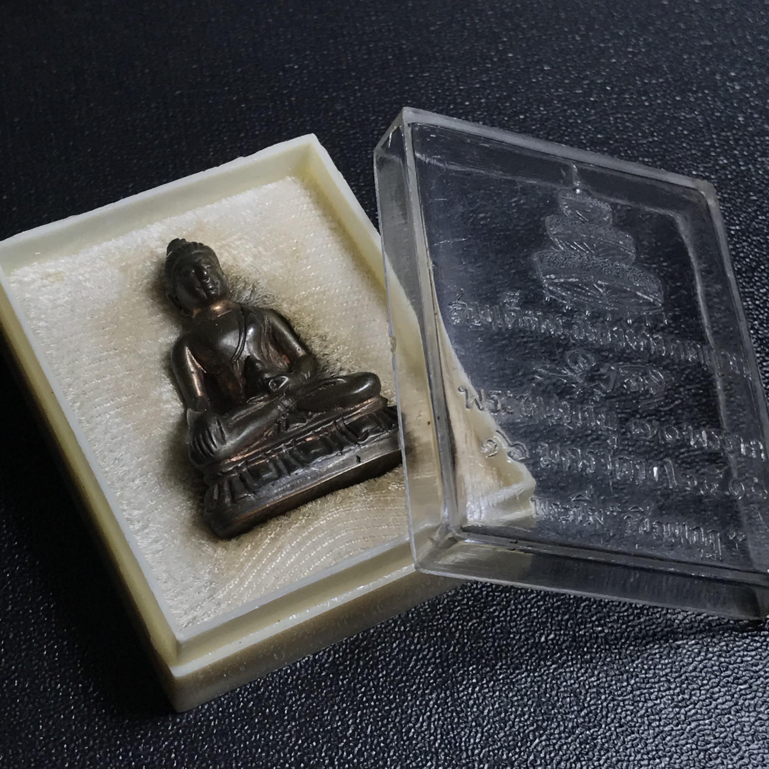 พระกริ่งวชิรมงกุฎ ฉลอง 100 ปี วัดมกุฎกษัติยาราม ปี 2511 "พิมพ์ใหญ่" เนื้อนวโลหะกล่องเดิม(ในหลวง ร.9 เสด็จเททอง)