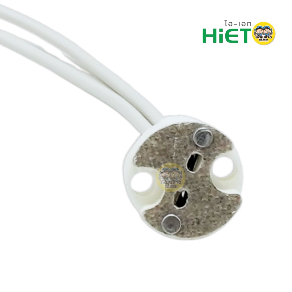 ยี่ห้อ HIET รุ่น SURFACE โคมไฟดาวน์ไลท์ติดลอยทรงกลม เฉพาะโคมไฟดาวน์ไลท์ MR16 ใชั้กับหลอดขั้ว GU5.3 โคมไฟดาวน์ไลท์