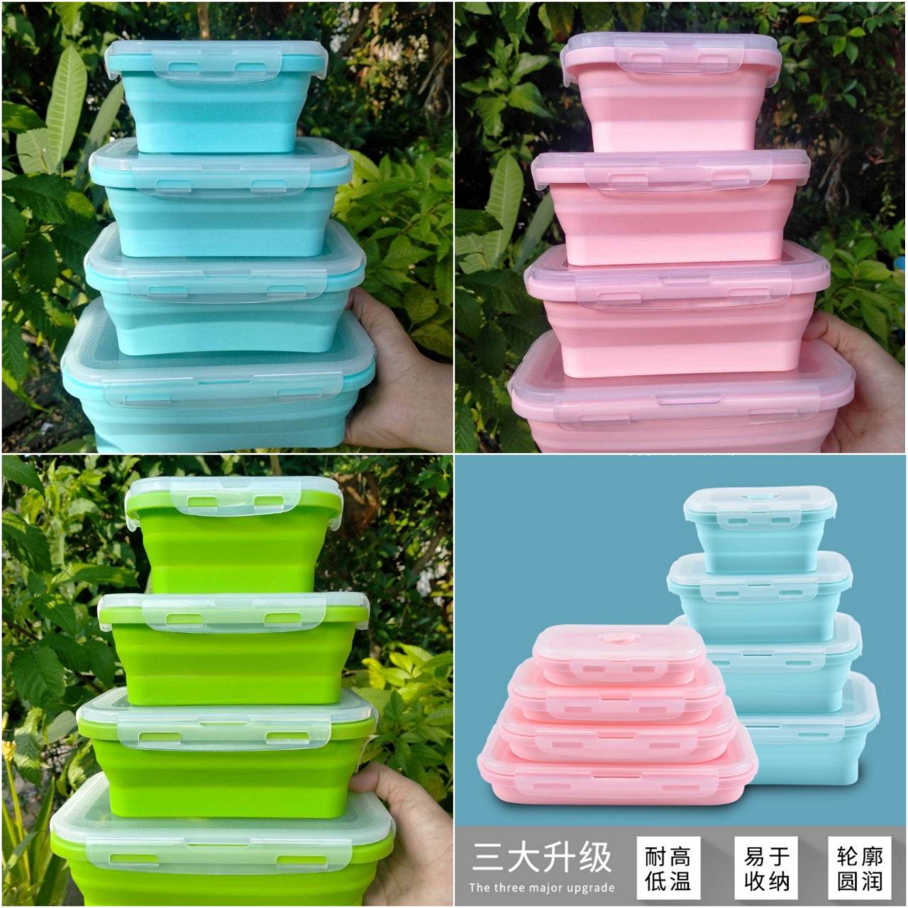 กล่องอาหาร set4ชิ้น