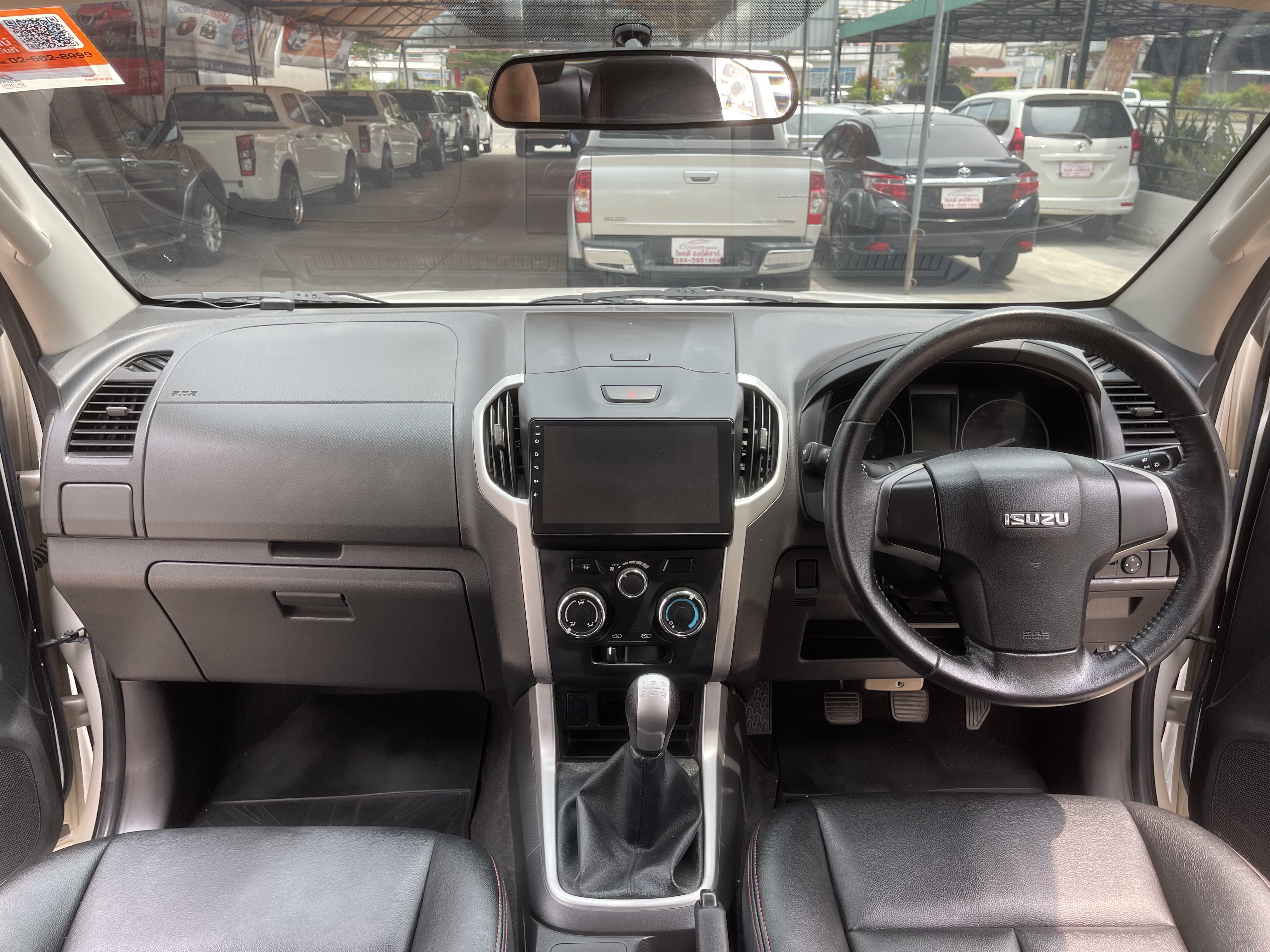 Isuzu Dmax All New 4ประตู Hilander 2.5 Vgs Z Dvd 2015 ขาวมุก