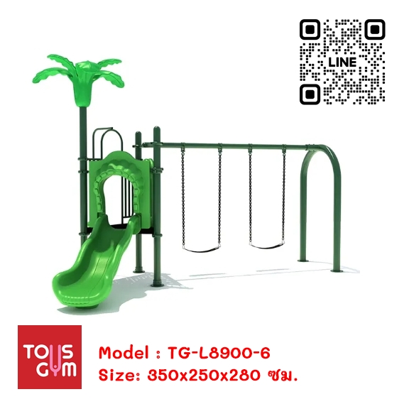 เครื่องเล่นสนามกลางแจ้ง ชุด หนูน้อยแสนสนุก TG-L8900-6