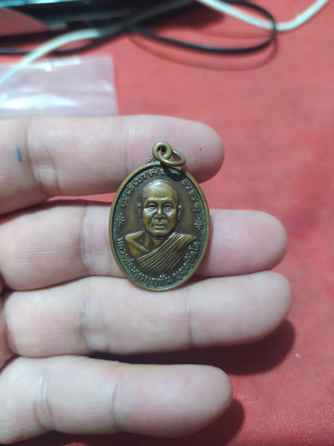 หลวงพ่อคำแพง อัตตสัพโต รุ่นเมตตา 2549