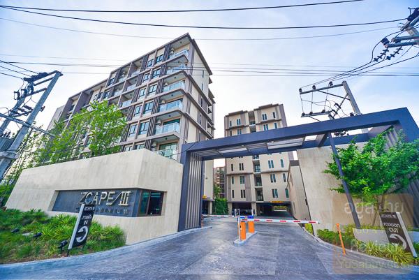 Vichit For Rent : 1 Bedroom ZCAPE III CONDOMINIUM PHUKET