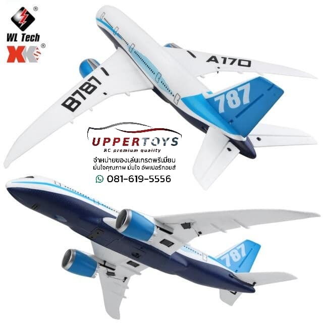 XK A170 เครื่องบิน Boeing787 35EDF 2.4Ghz 6 Axis Gyro Brushless