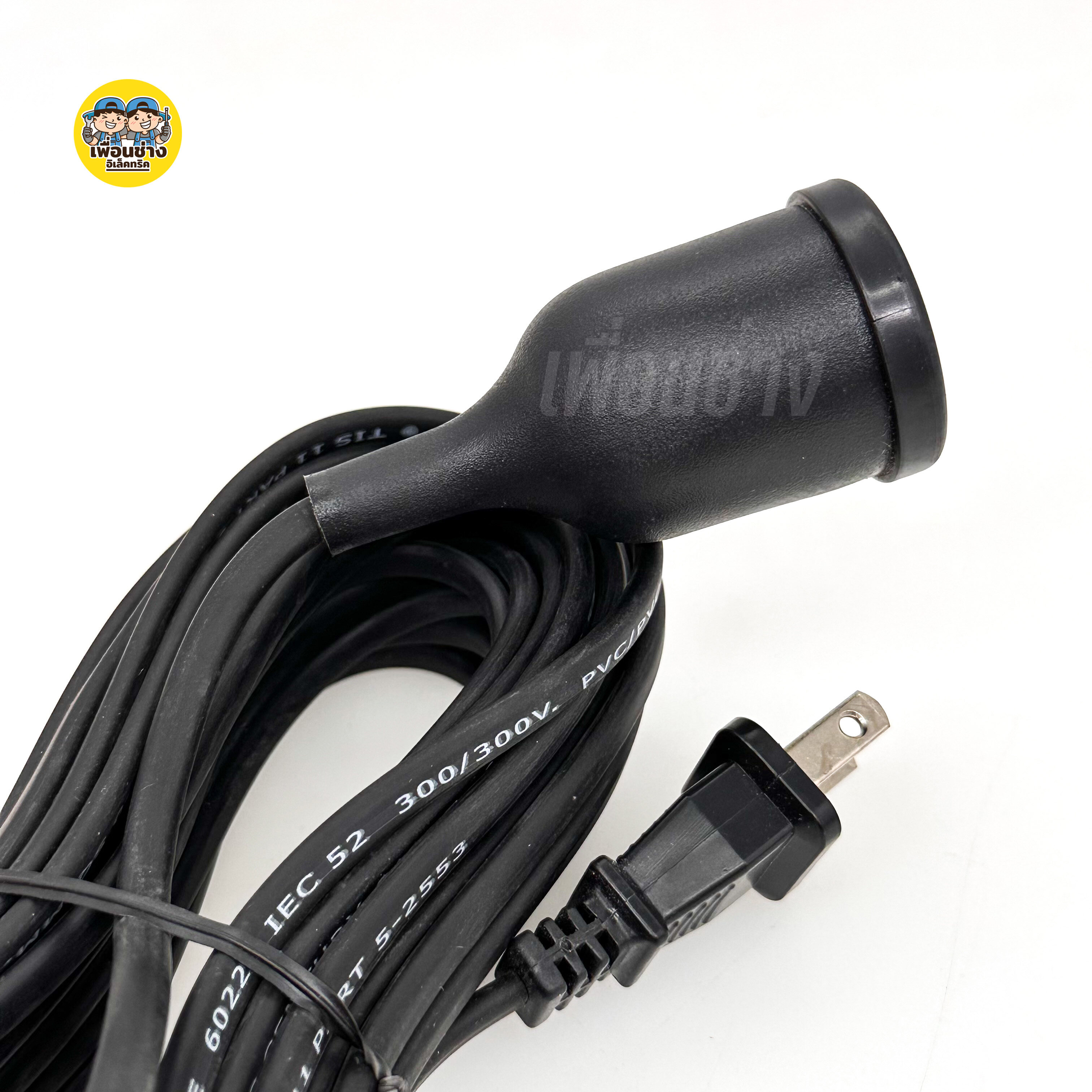 SOKAWA ขั้วหลอดไฟพร้อมสาย 3ม. 5ม. 10ม. ขั้วห้อย ขั้วหลอดไฟ ขั้วไฟ E27 ขั้วพร้อมสาย ขั้วหลอดไฟ โคมไฟ