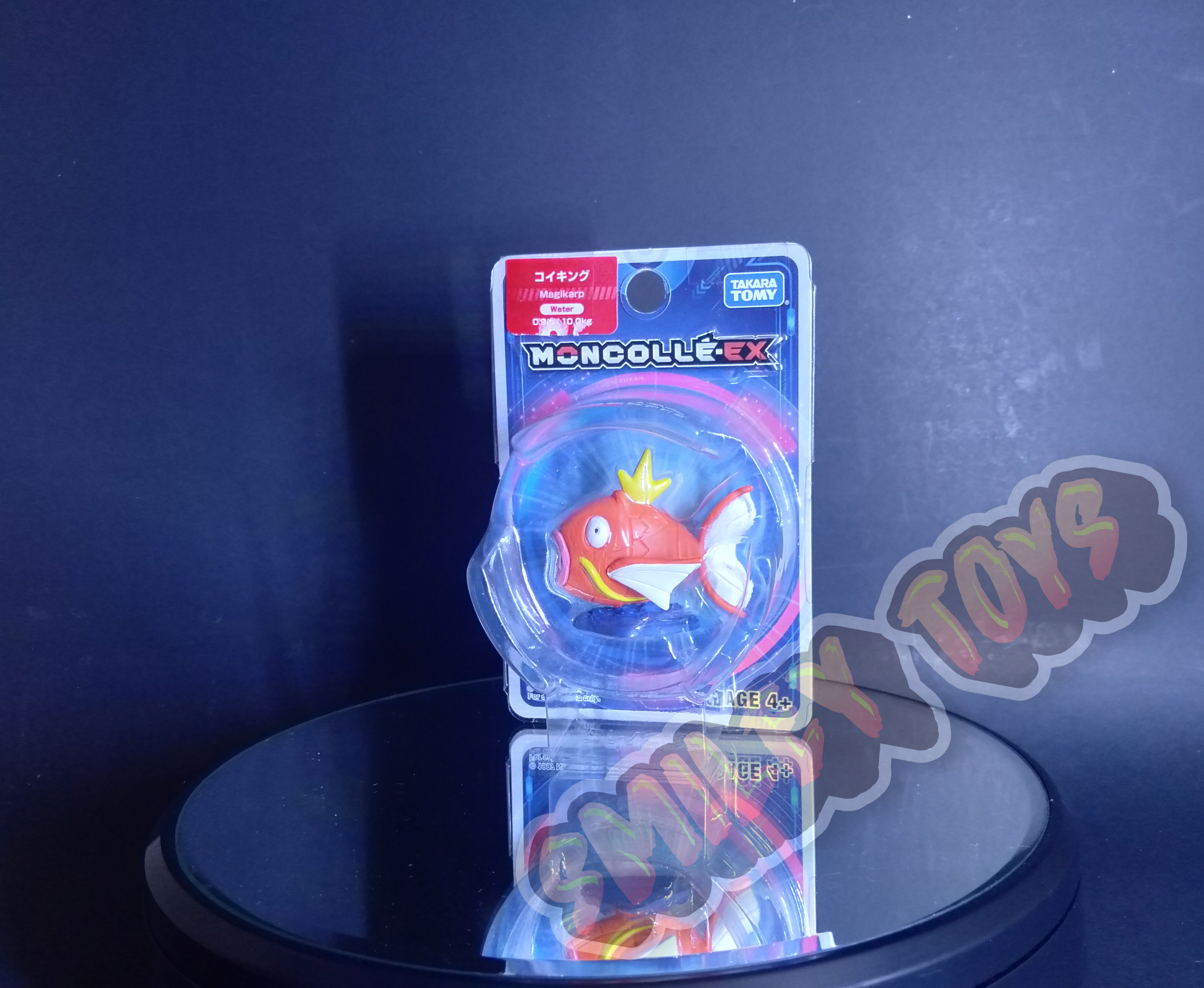 โมเดลโปเกมอน Magikarp Moncolle EX Takara Tomy [ ของแท้ 100% ]